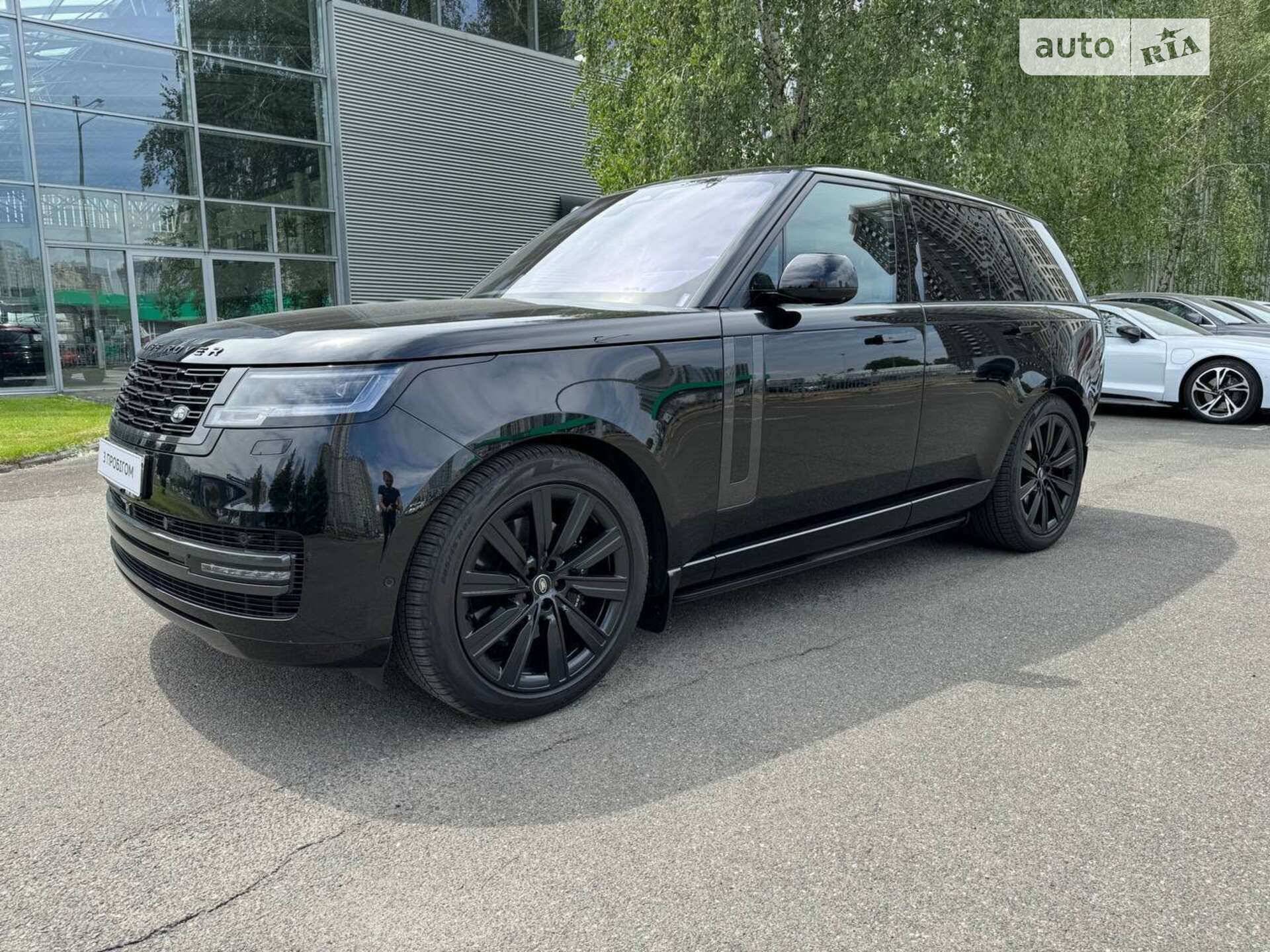 Land Rover Range Rover 2023