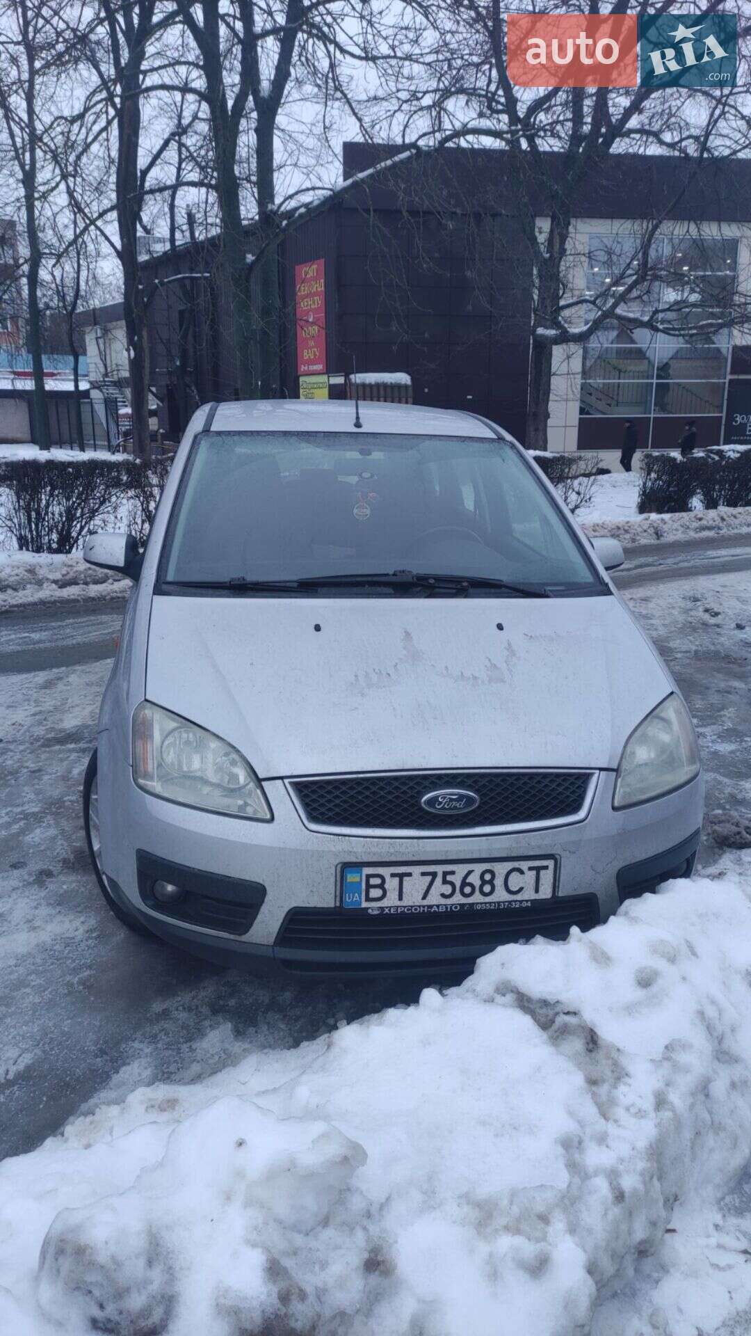 FORD FOCUS C-MAX 2003