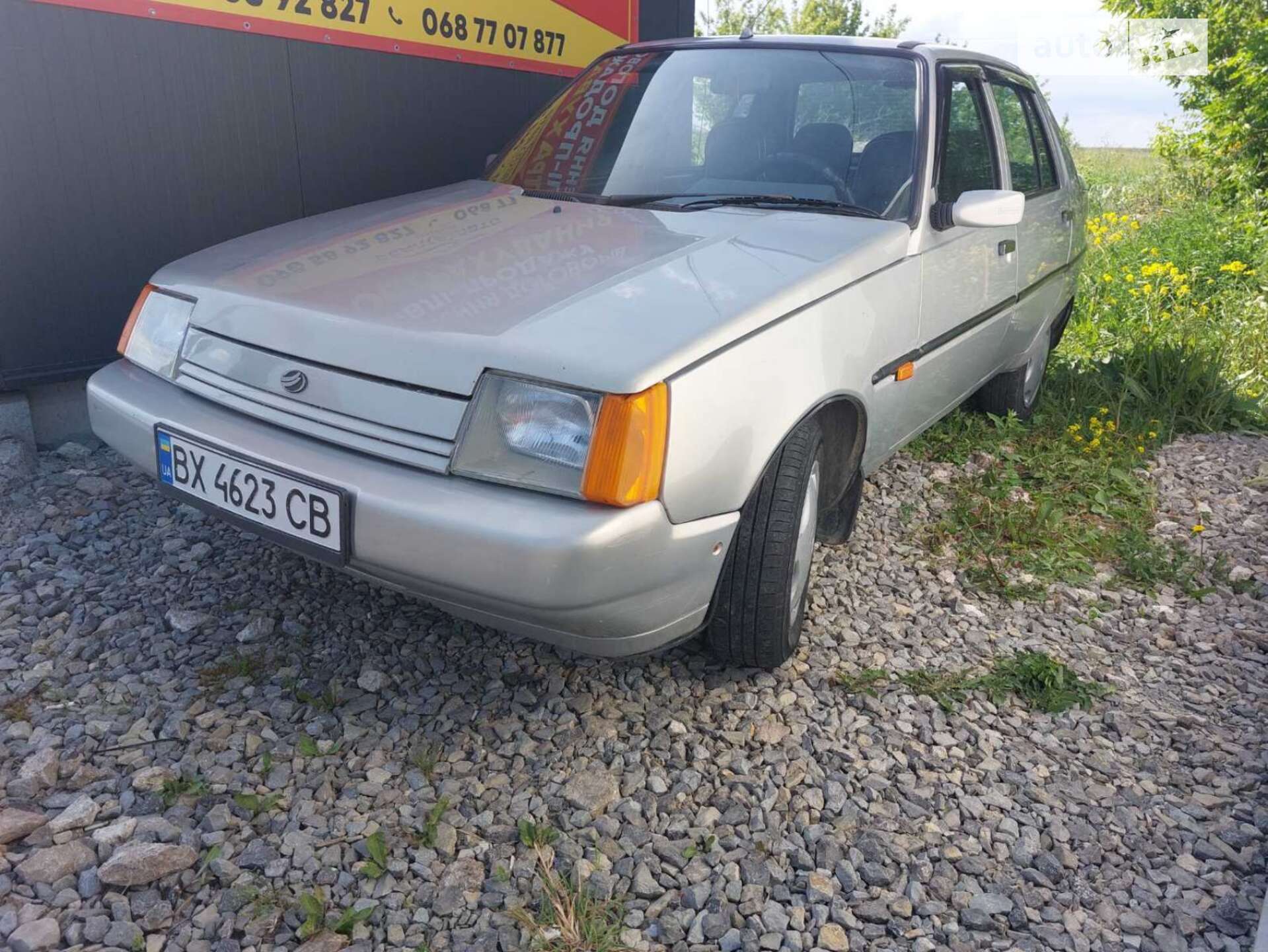 ЗАЗ 110308 2008