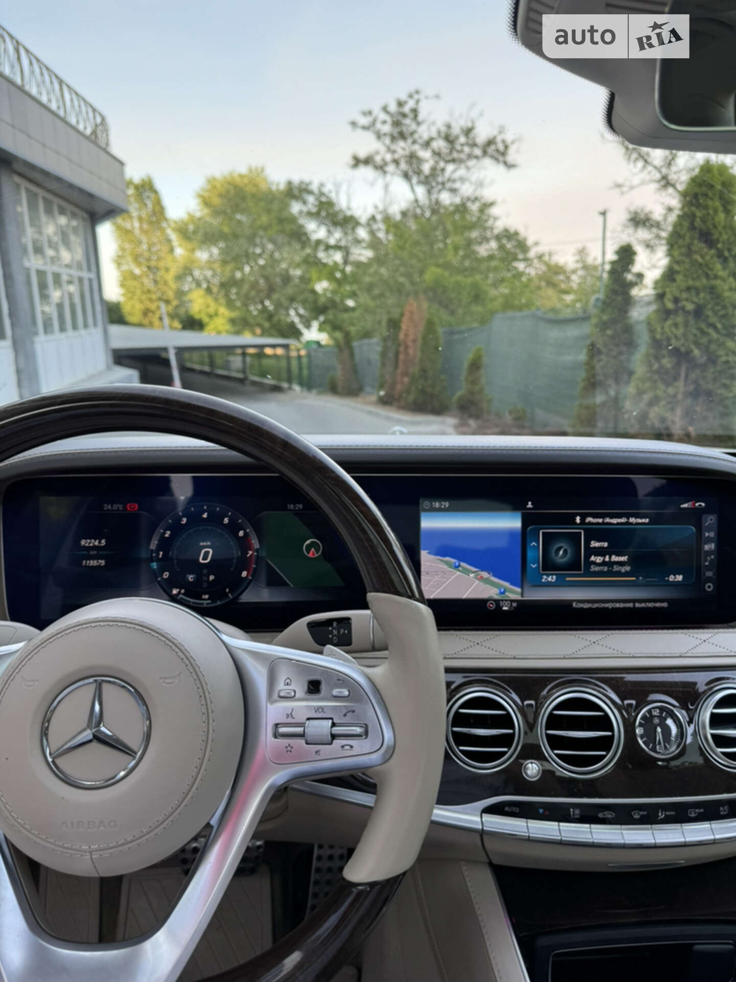 Mercedes-Benz S-Class 2018