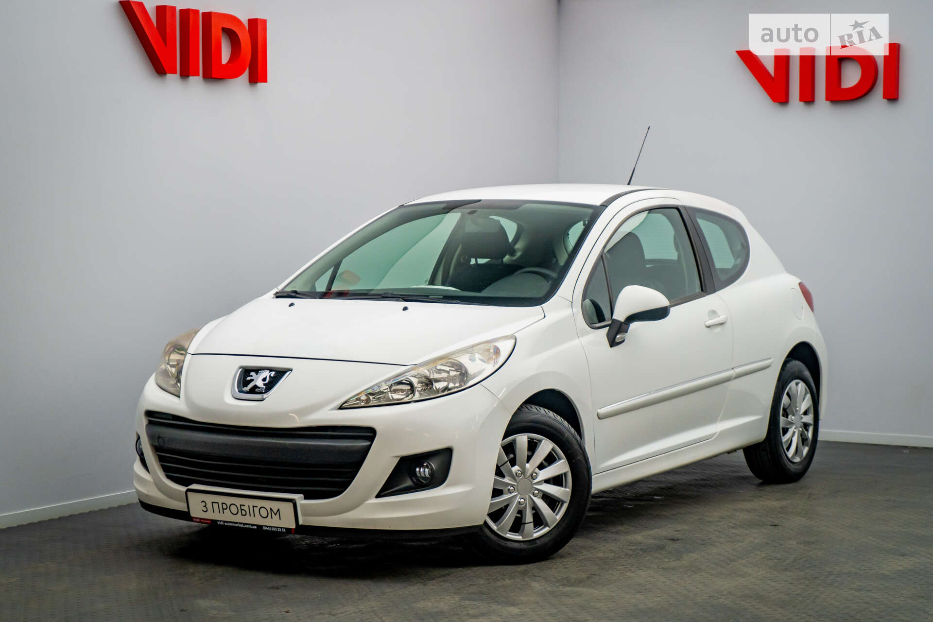 PEUGEOT 207