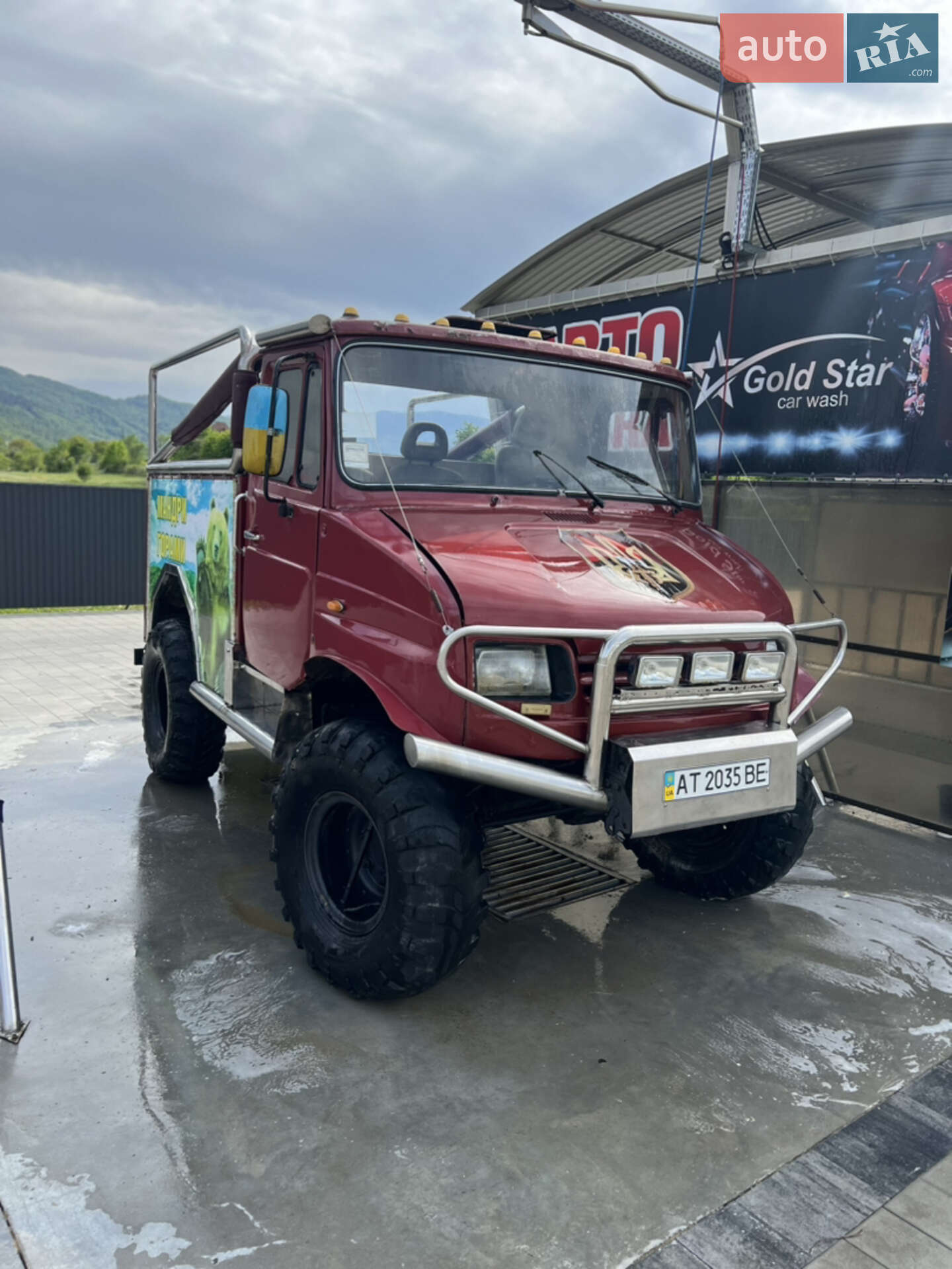 ЗИЛ 5301 2002