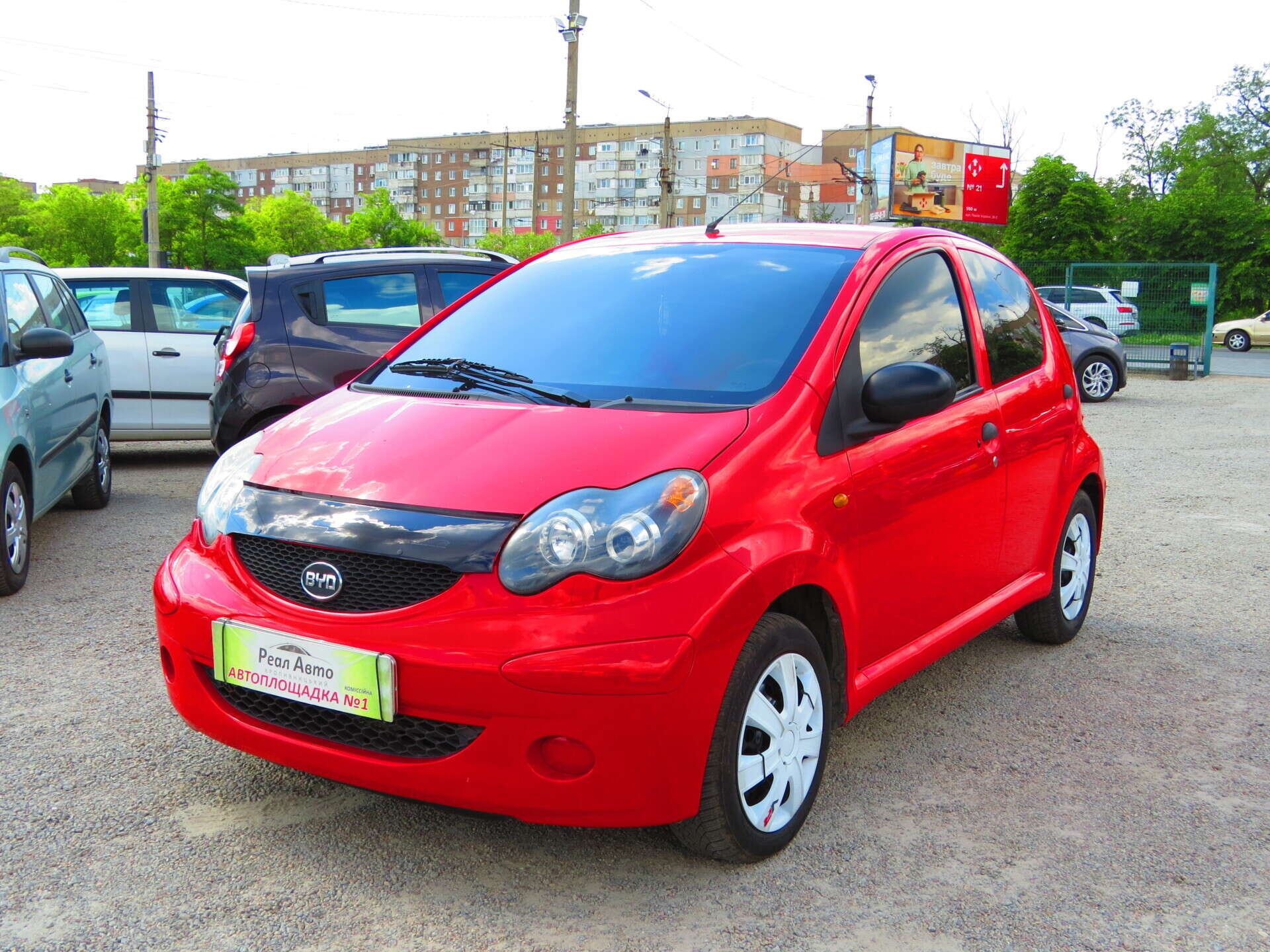 BYD F-0 2013