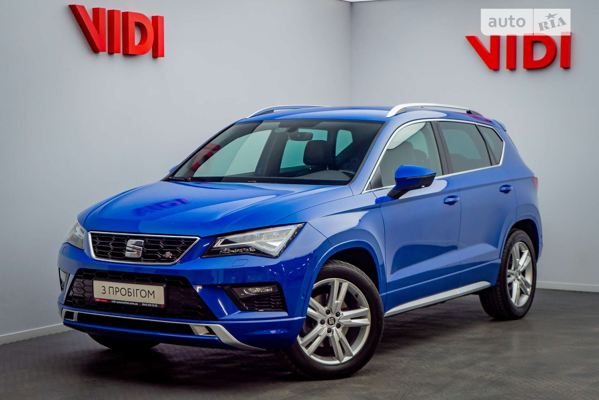 SEAT ATECA 2019