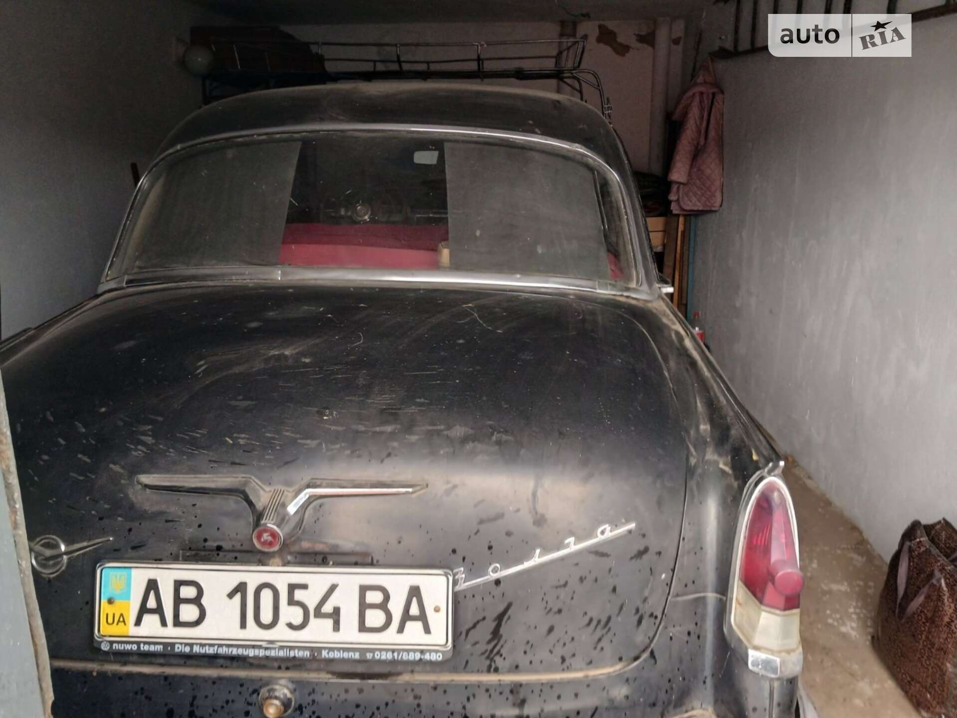 ГАЗ 21УС 1968