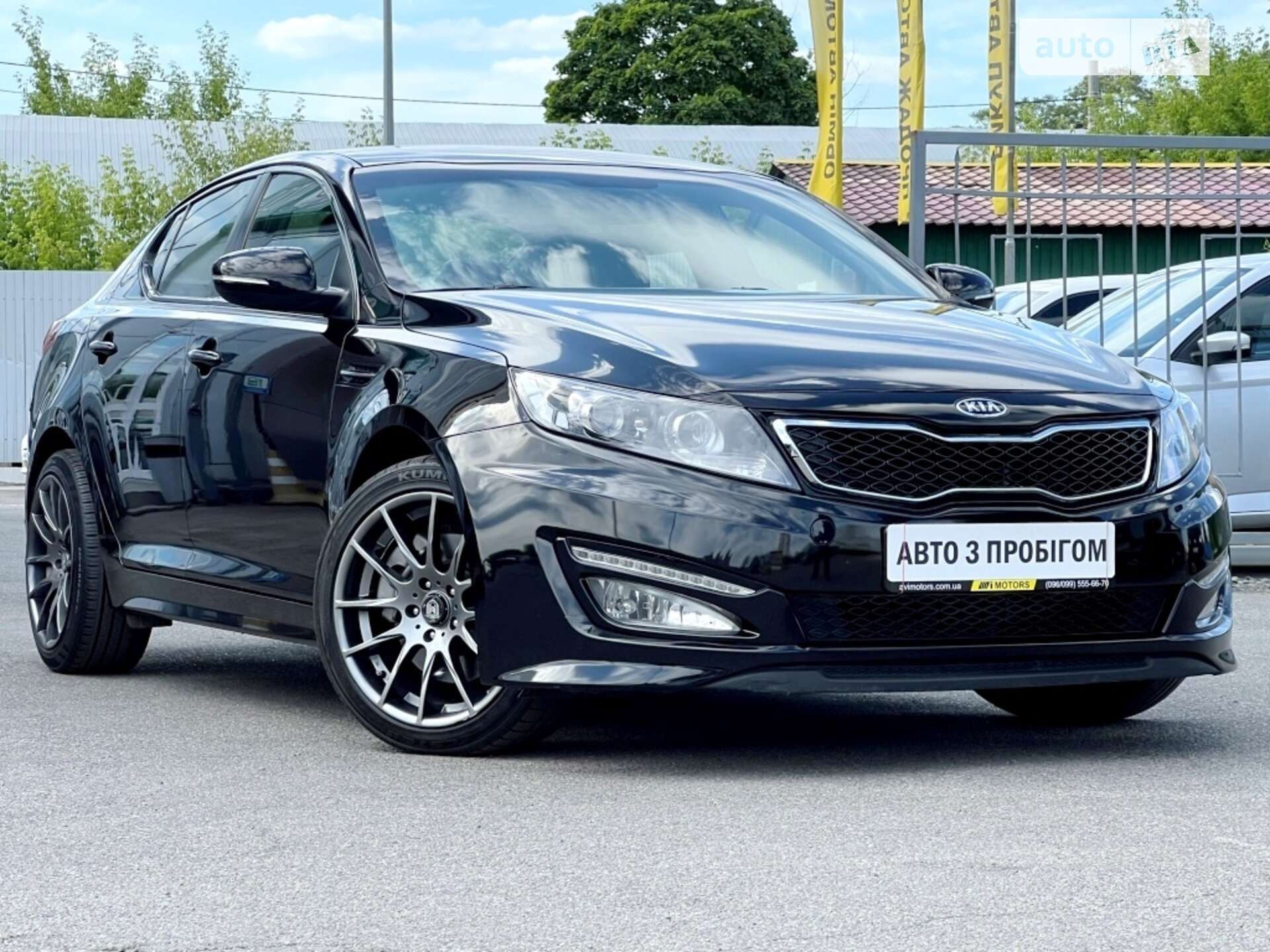 KIA K5 2011