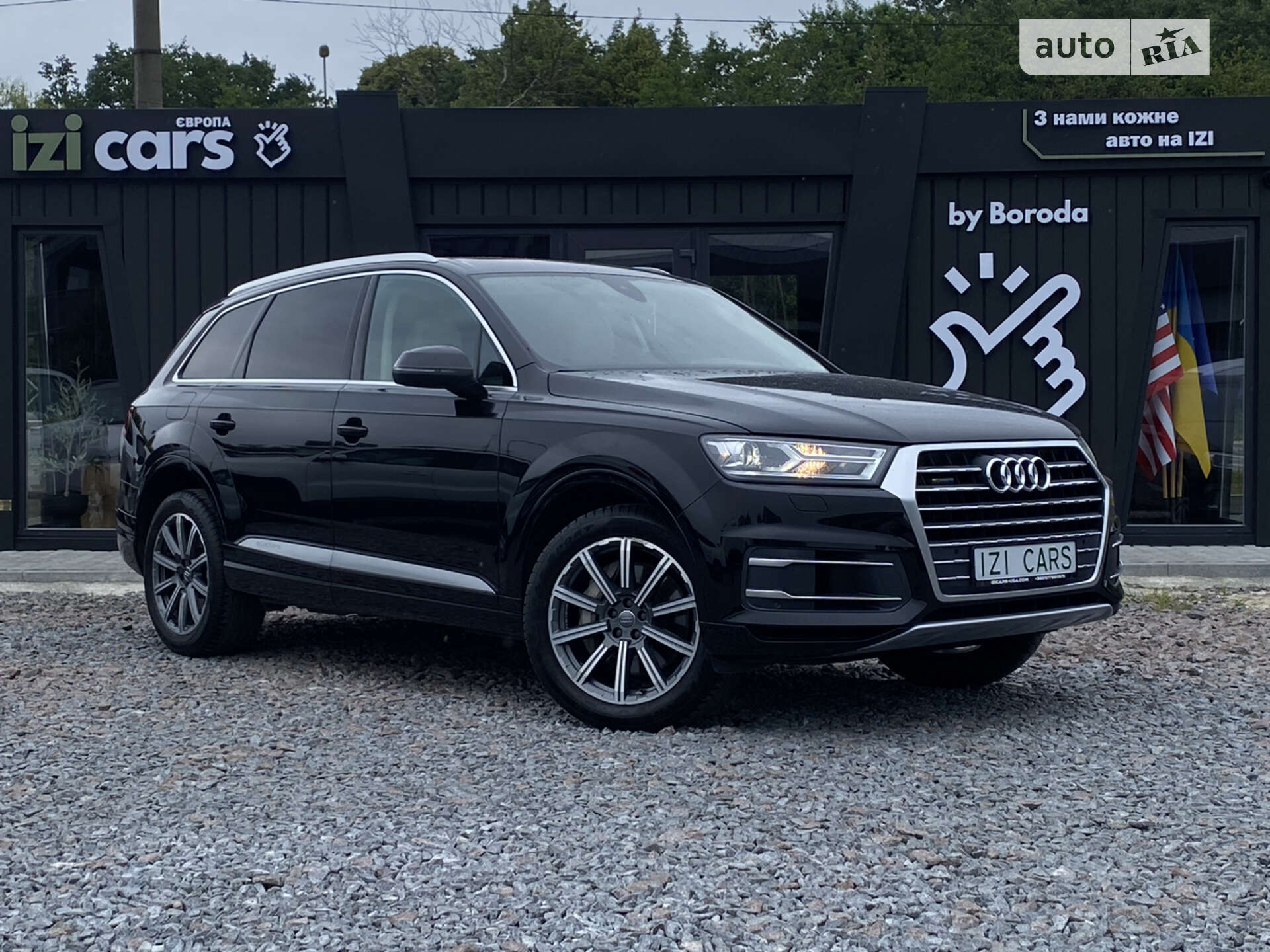 Audi Q7 2016