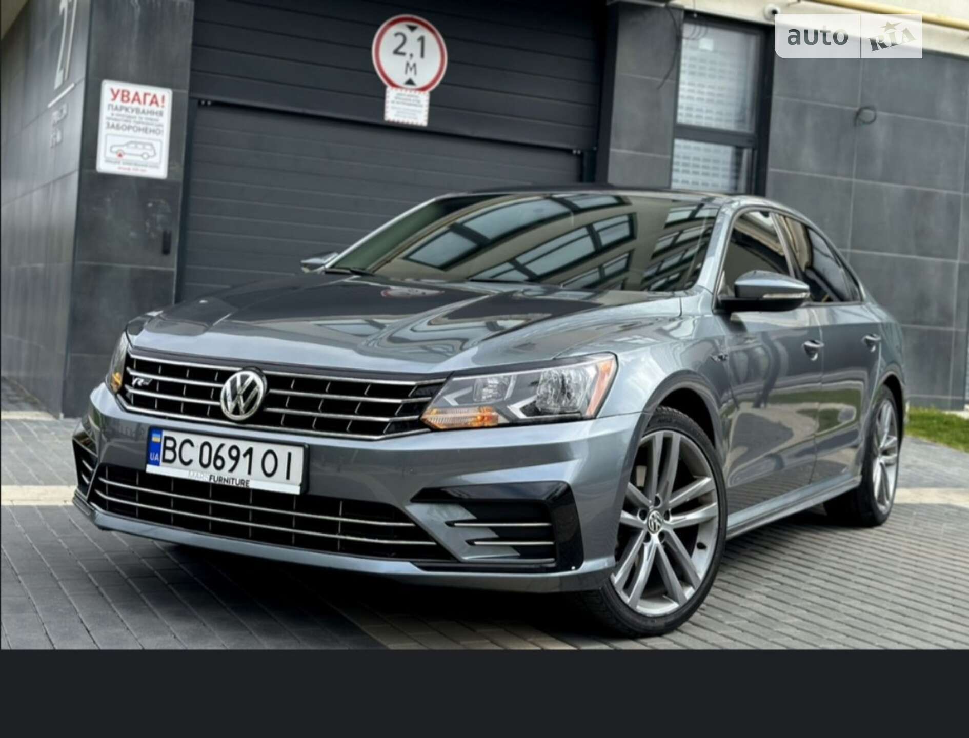 VOLKSWAGEN PASSAT 2017