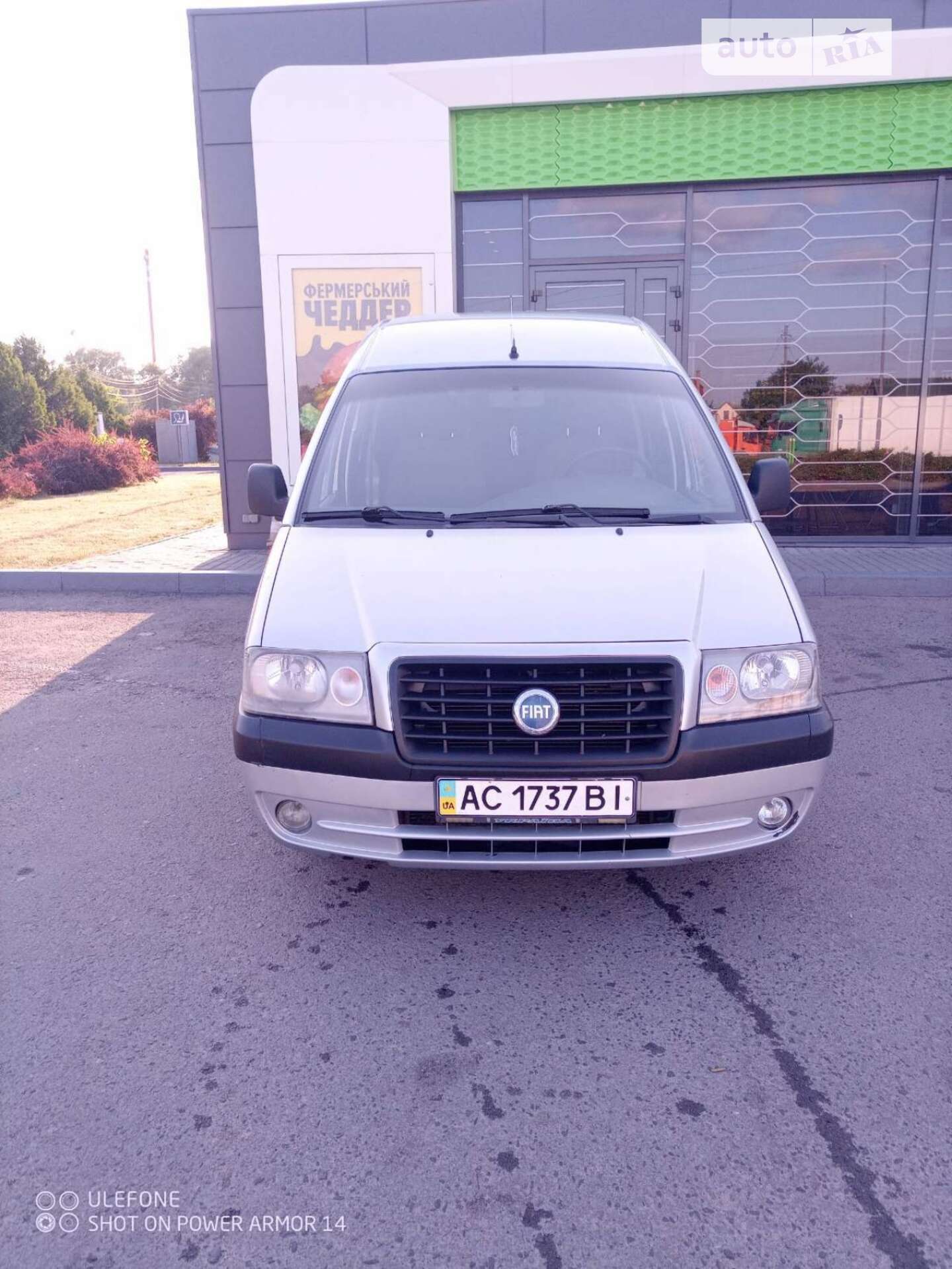 Fiat Scudo 2005