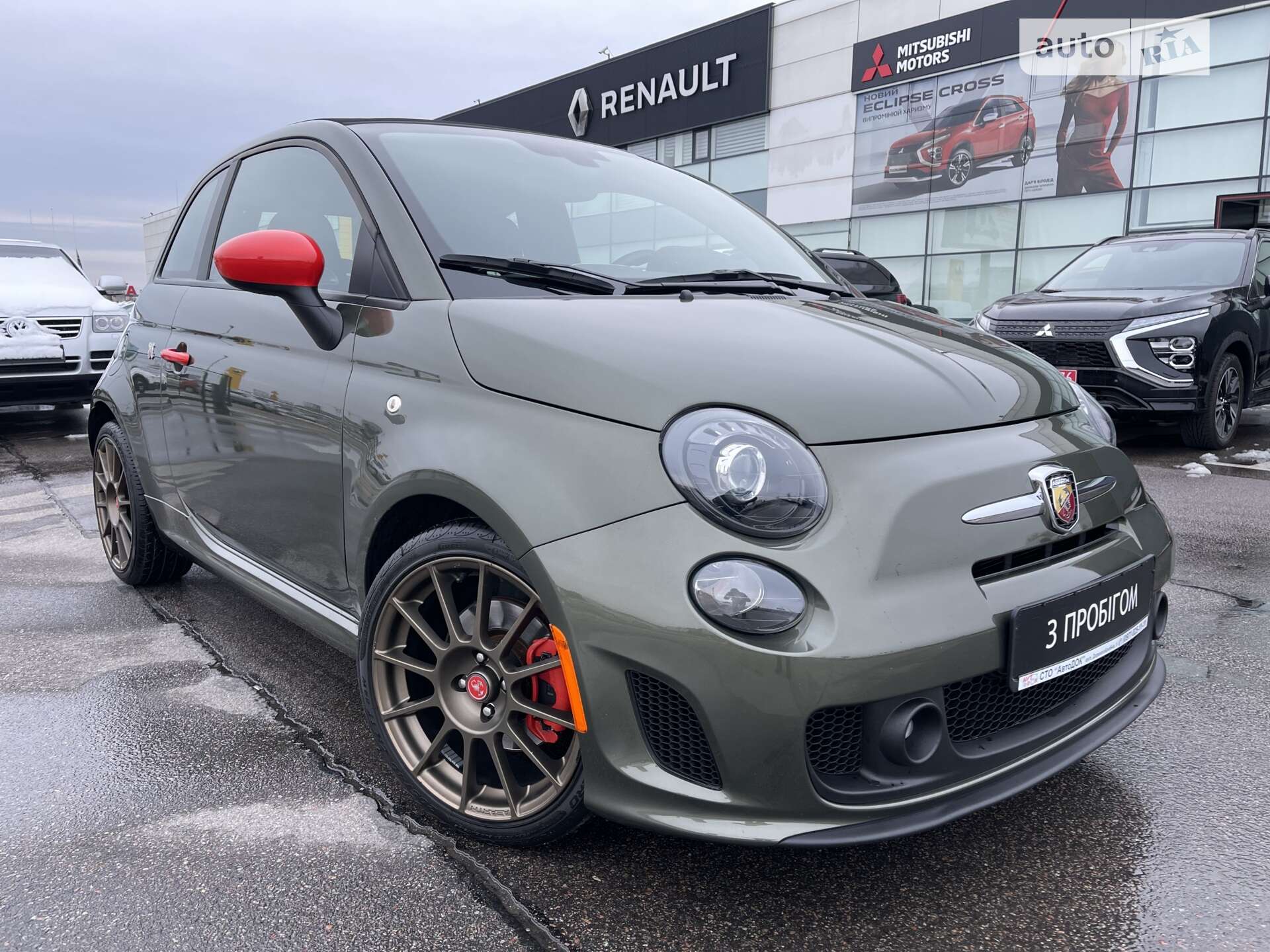 FIAT 500 ABARTH 2018