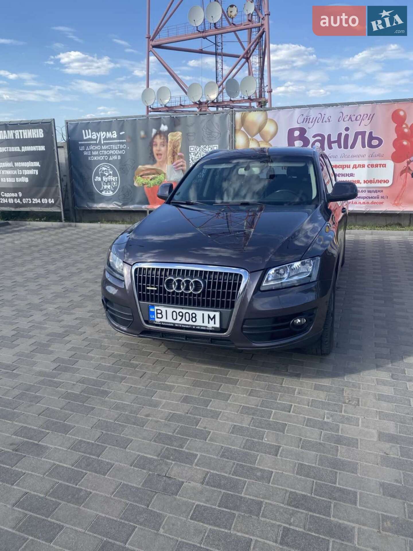 AUDI Q5 2009