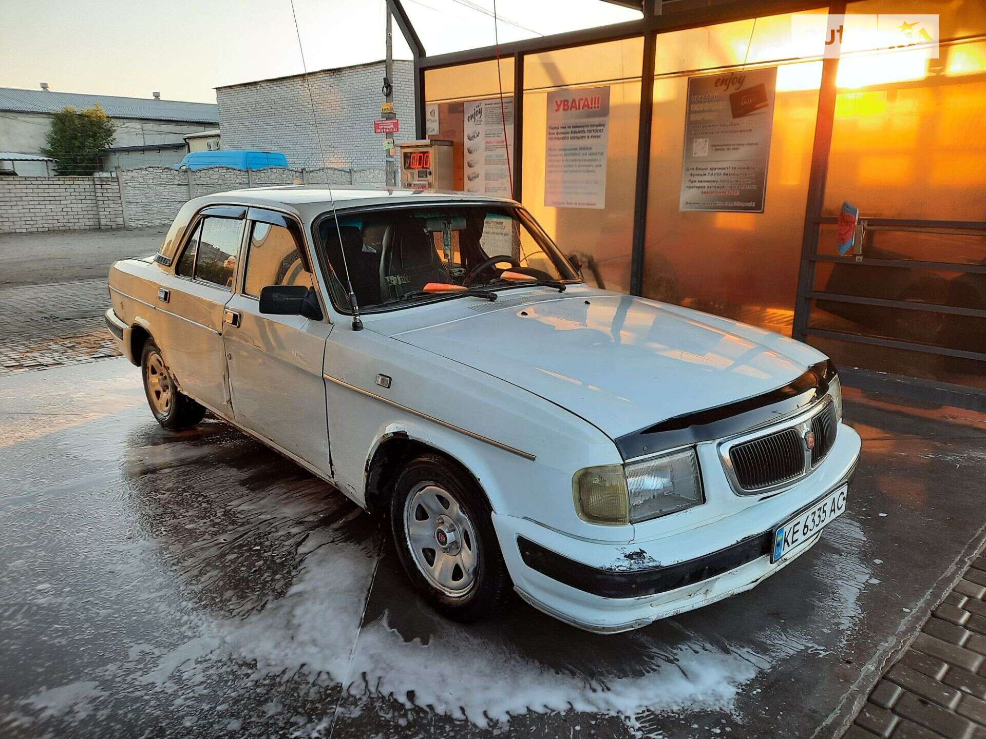 ГАЗ 3110 2002