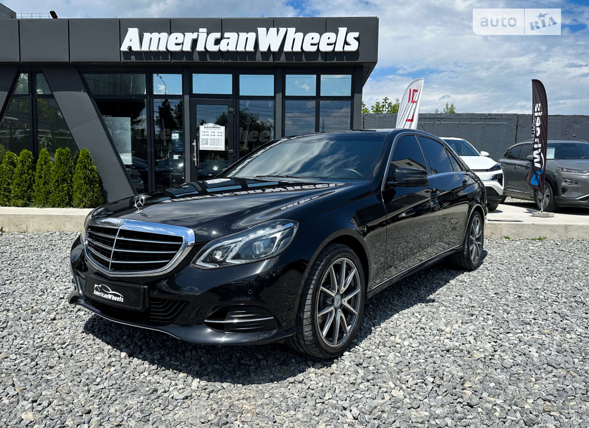 MERCEDES-BENZ E 250 2014