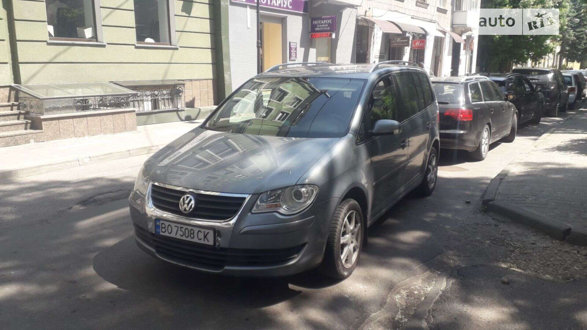 VOLKSWAGEN TOURAN 2007