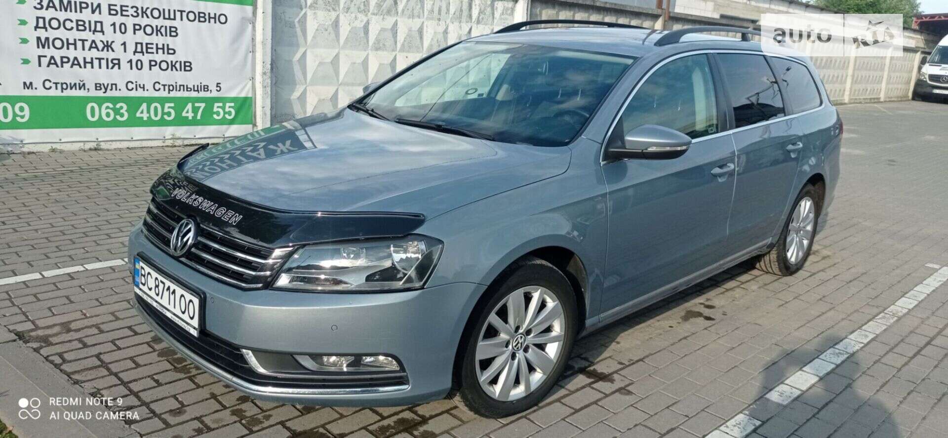 VOLKSWAGEN PASSAT 2011