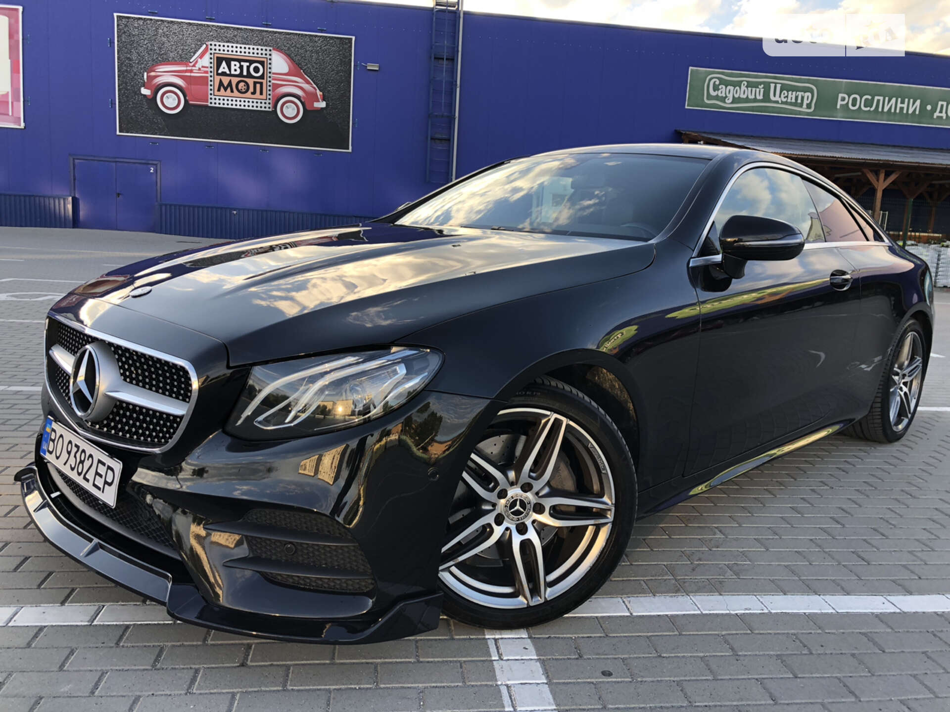 Mercedes-Benz E-Class 2019
