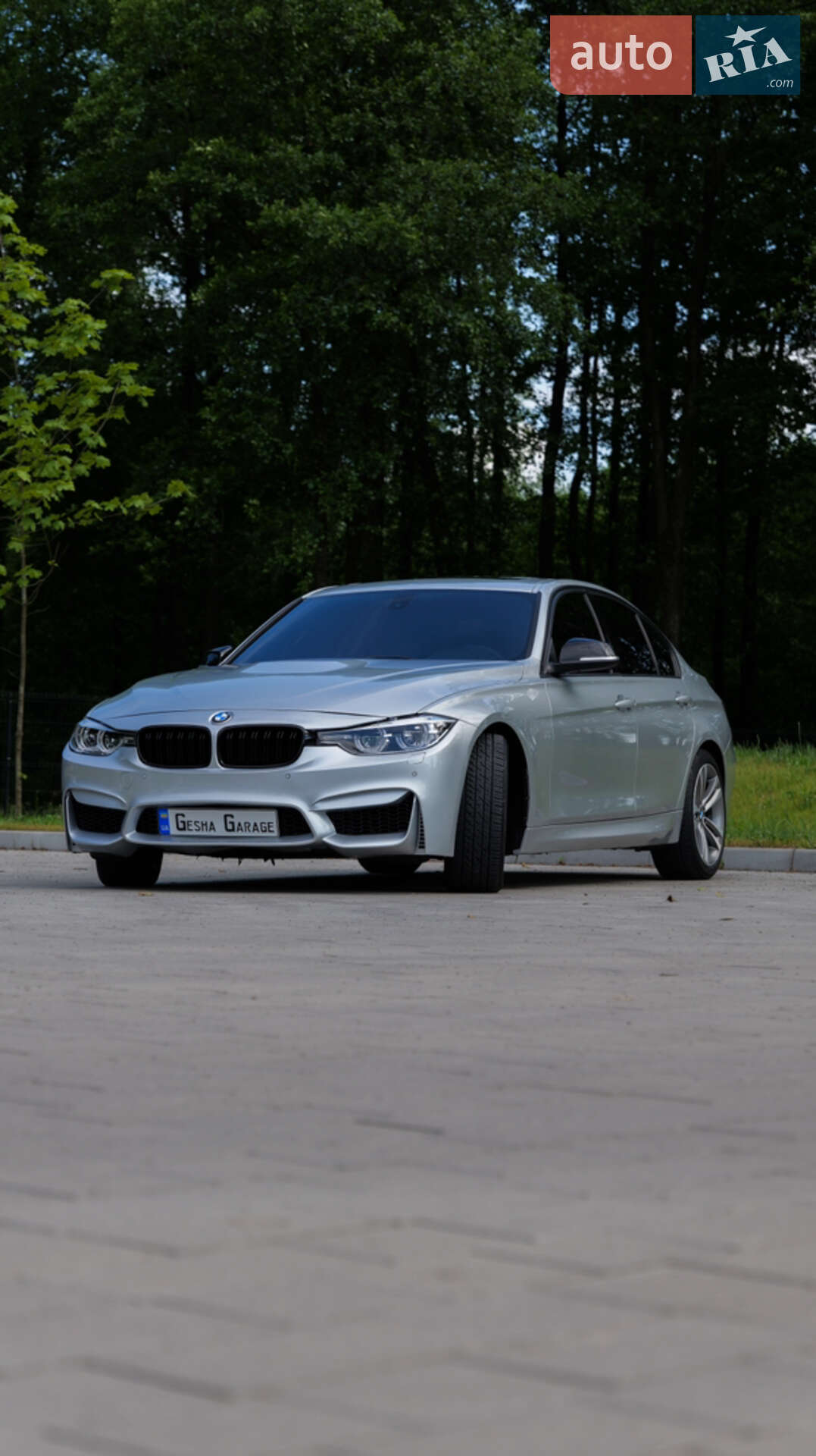 BMW 328I 2015