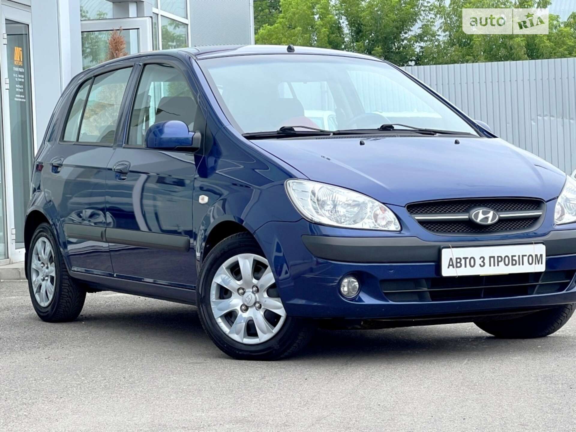 Головне фото звіту автомобіля HYUNDAI GETZ 2008