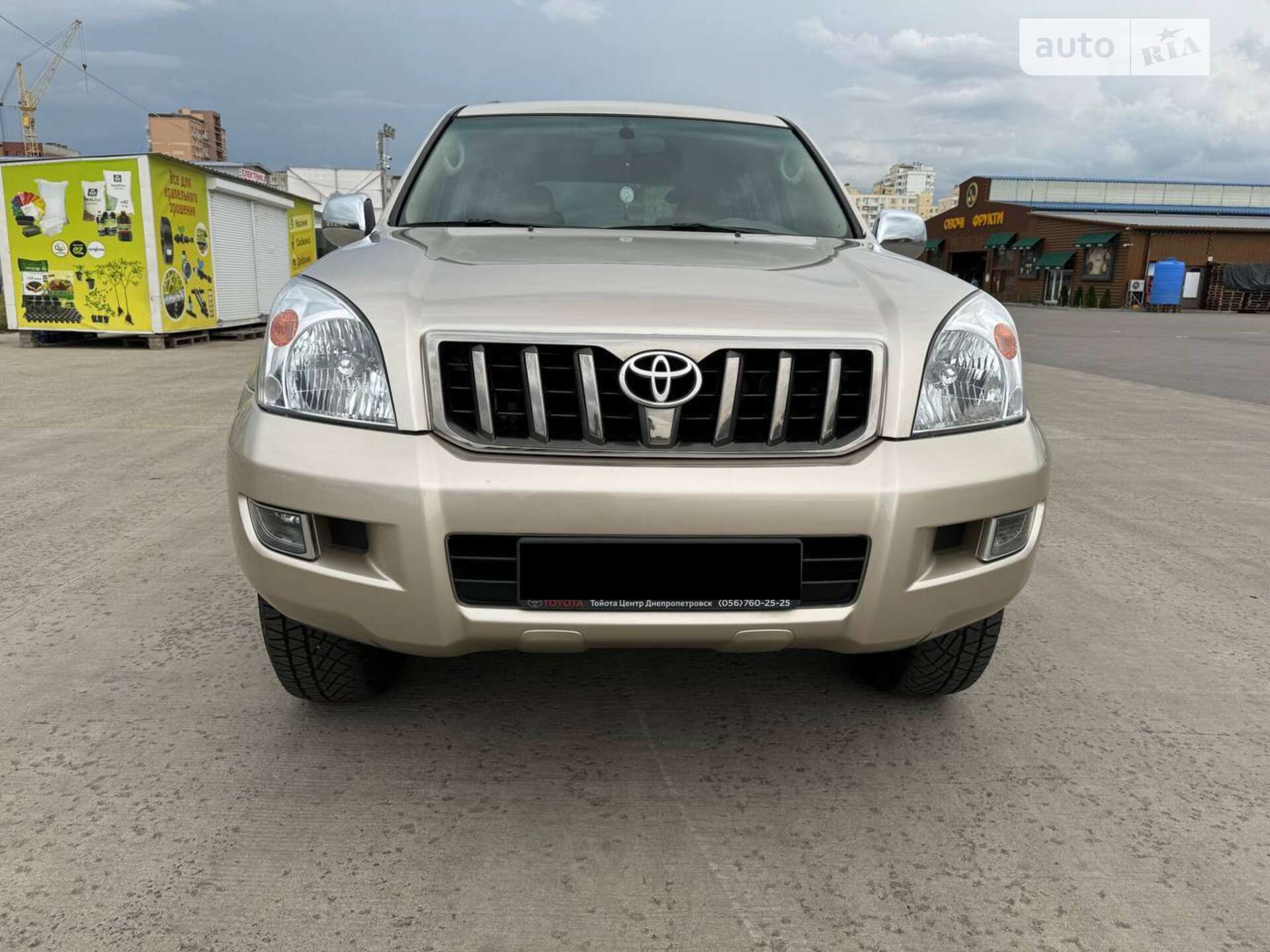 Головне фото звіту автомобіля TOYOTA PRADO 2007