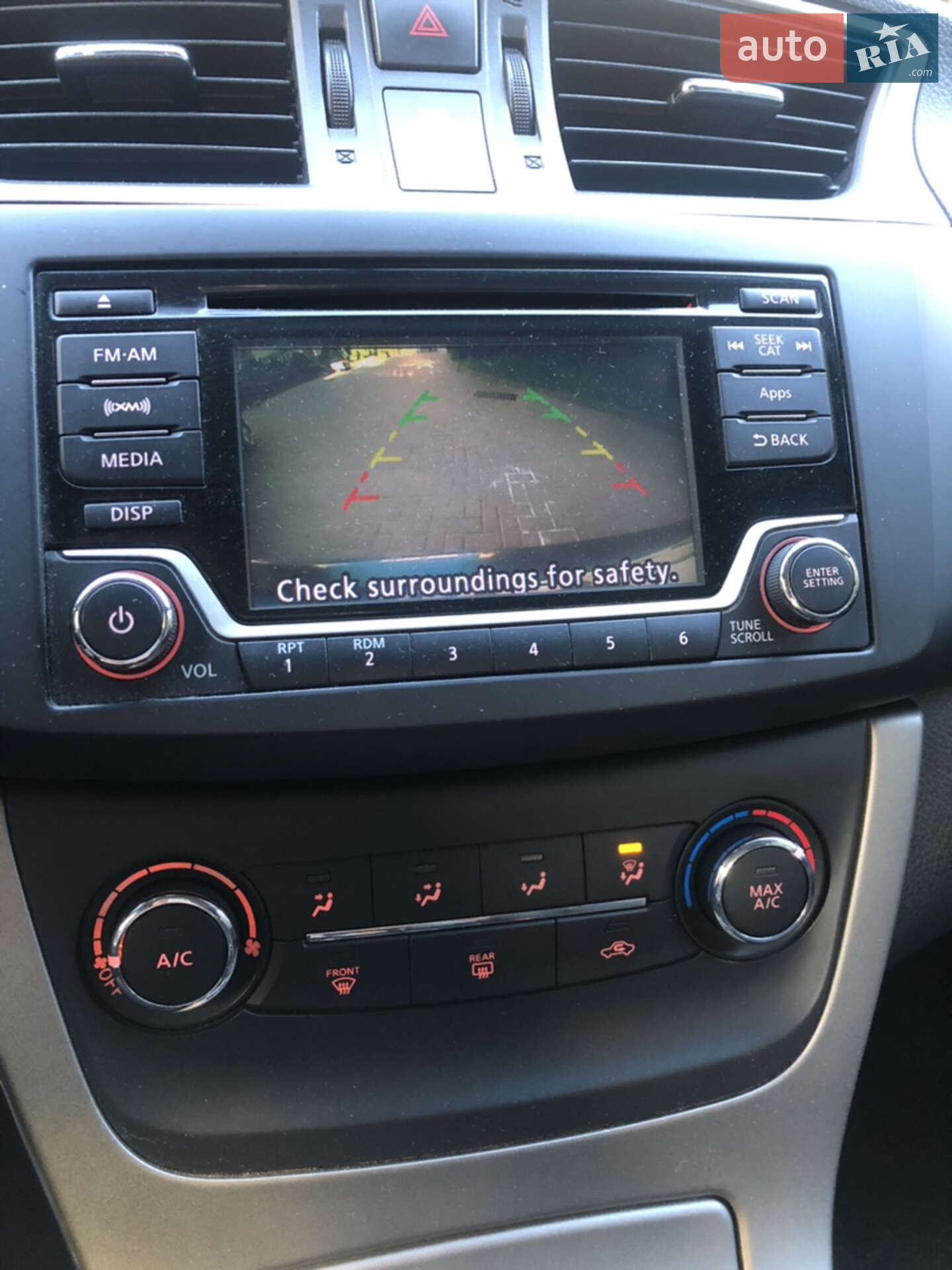 NISSAN SENTRA 2015