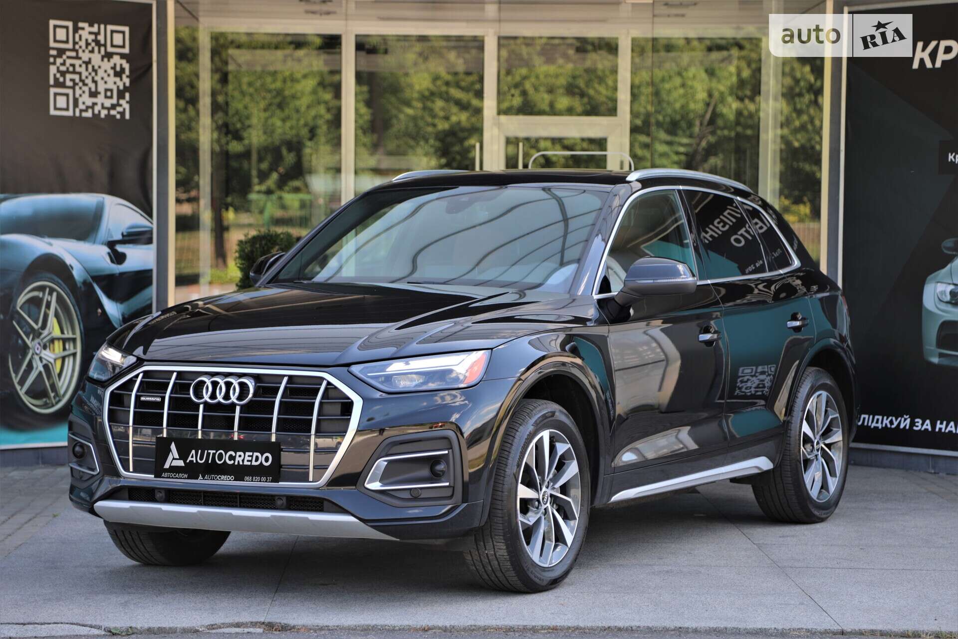 AUDI Q5 2020