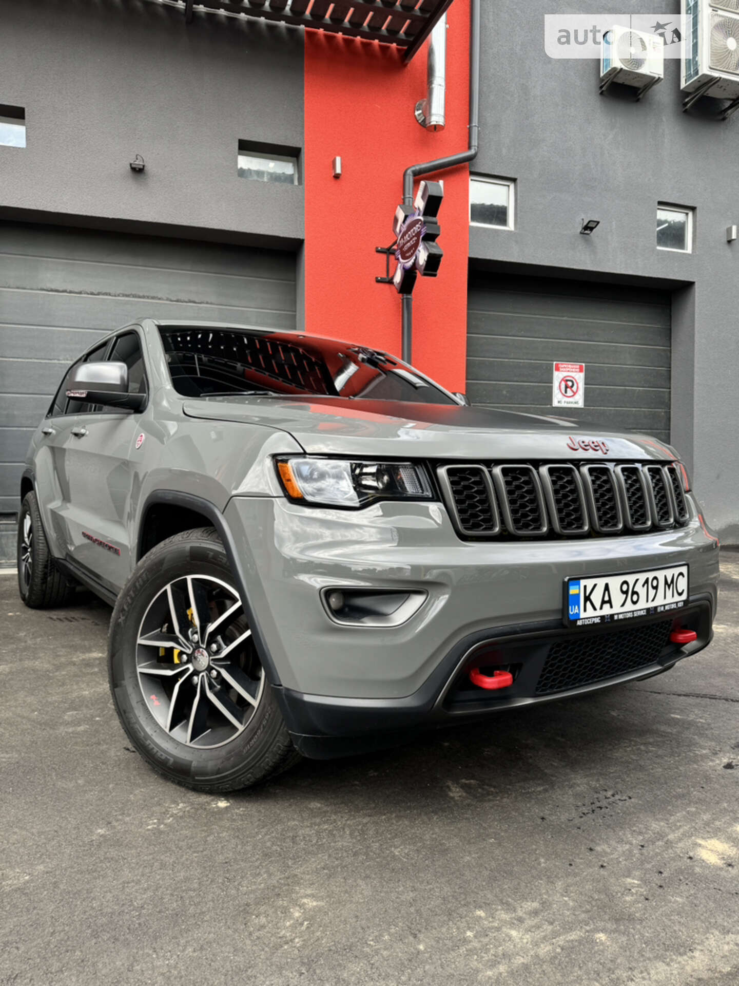 JEEP GRAND CHEROKEE 2020