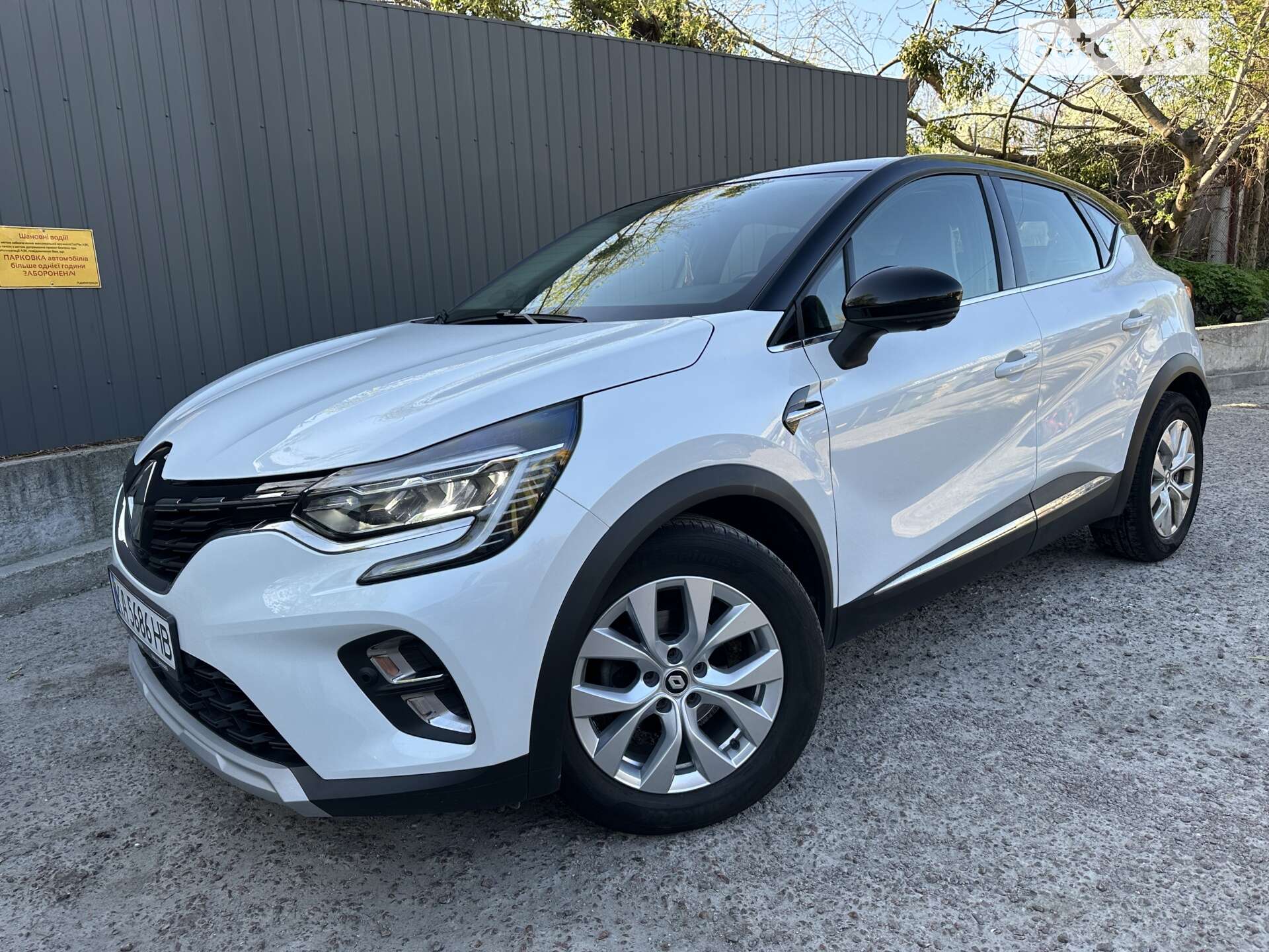 RENAULT CAPTUR 2021