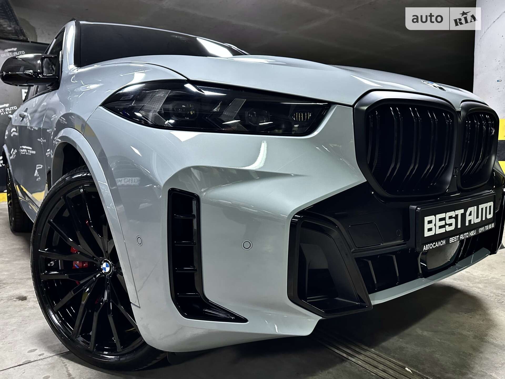 BMW X5 M60I XDRIVE 2023