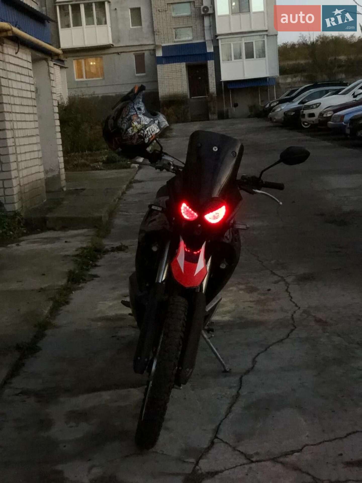 KOVI FCS 250 2019