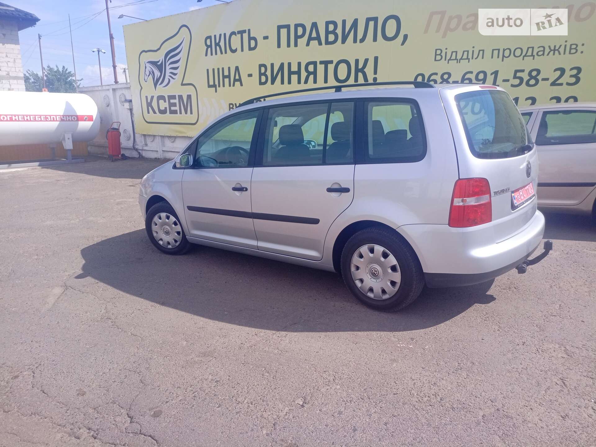 VOLKSWAGEN TOURAN 2004