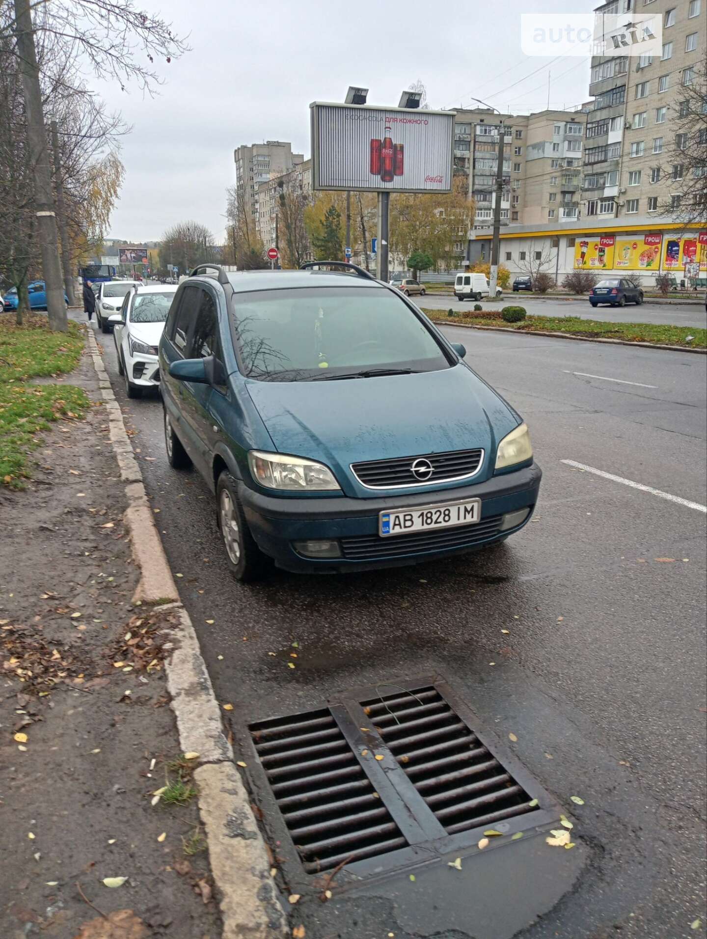 OPEL ZAFIRA 2001