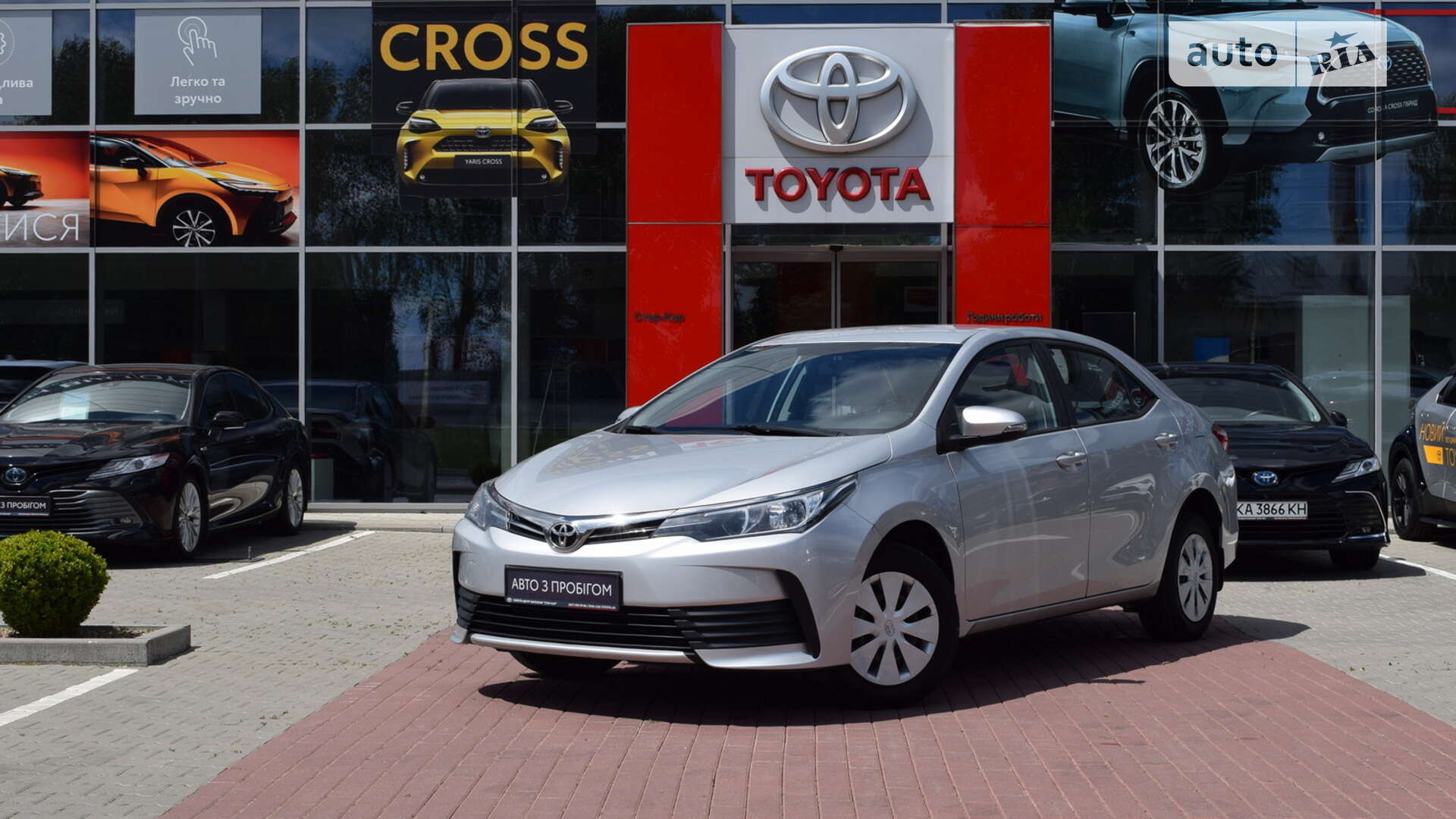 TOYOTA COROLLA 2016