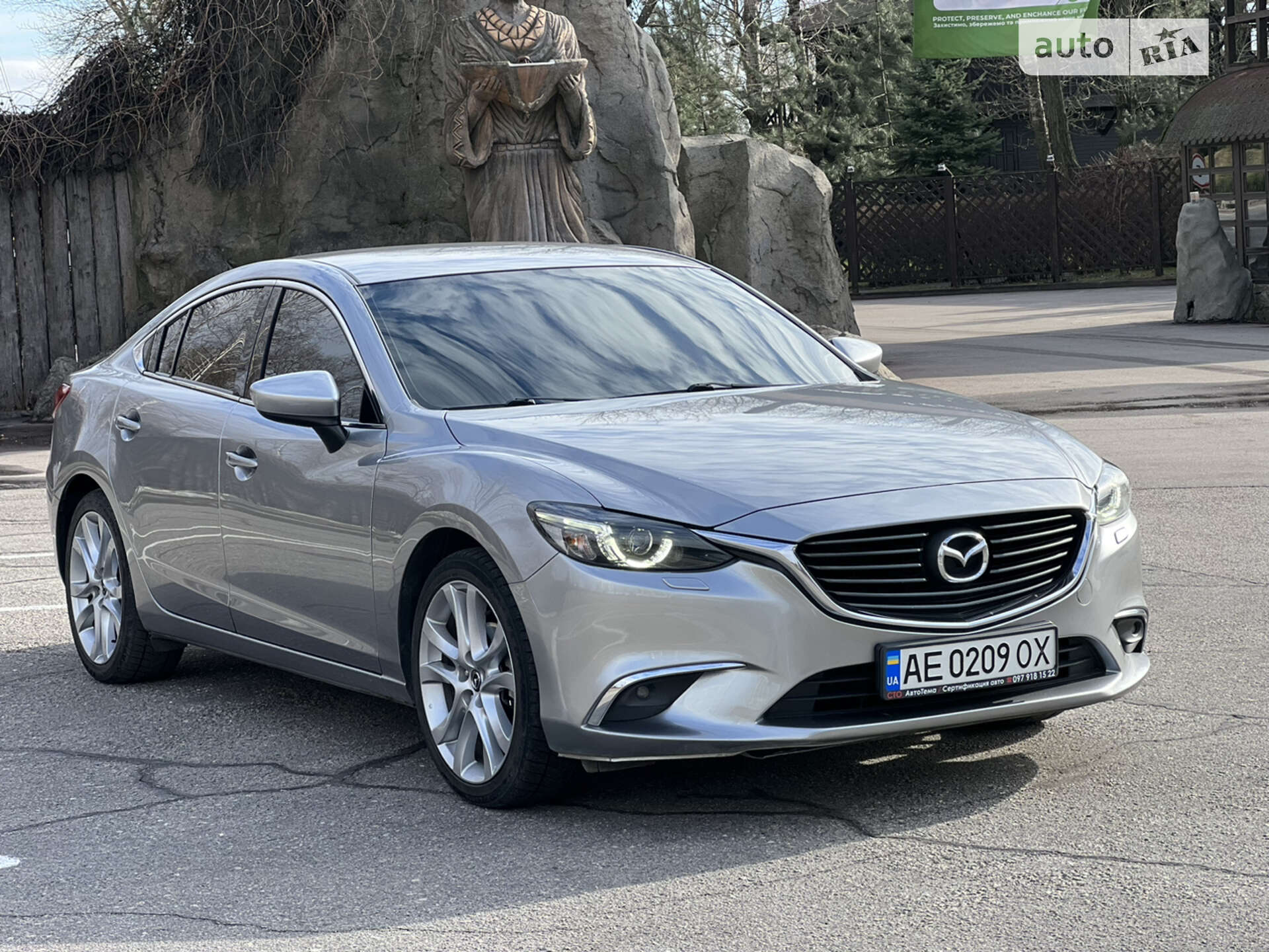 Mazda 6 2015