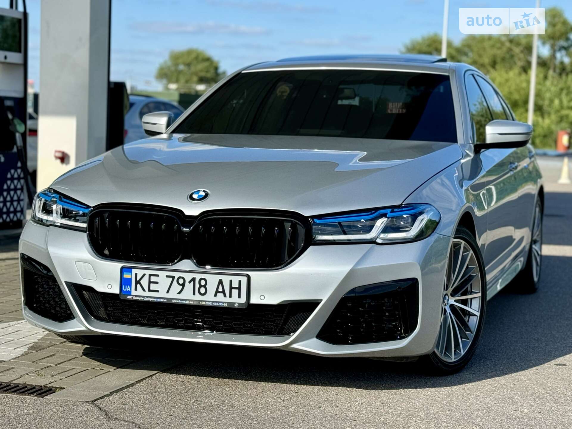 BMW 530 2017