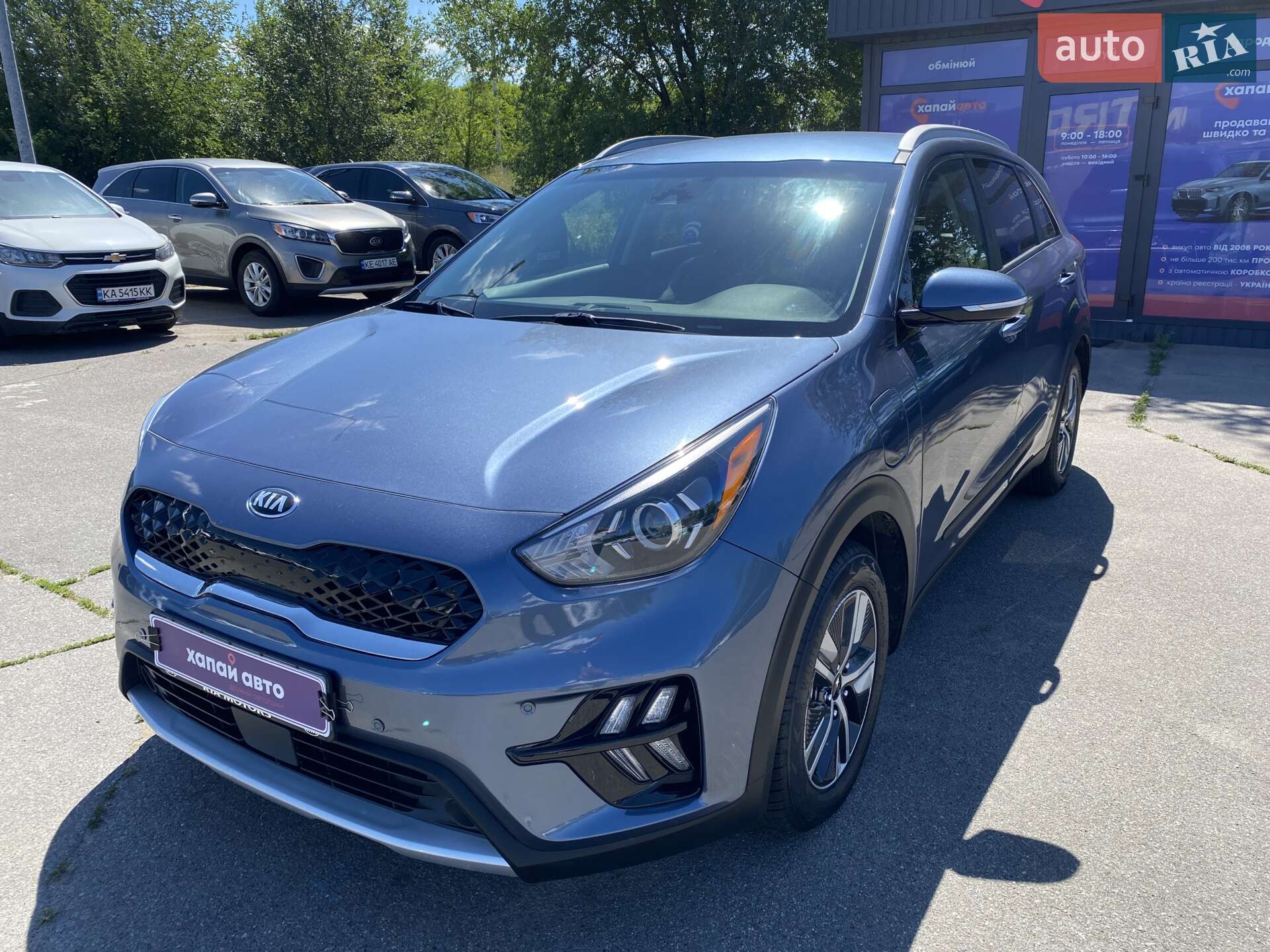 Головне фото звіту автомобіля KIA NIRO 2020