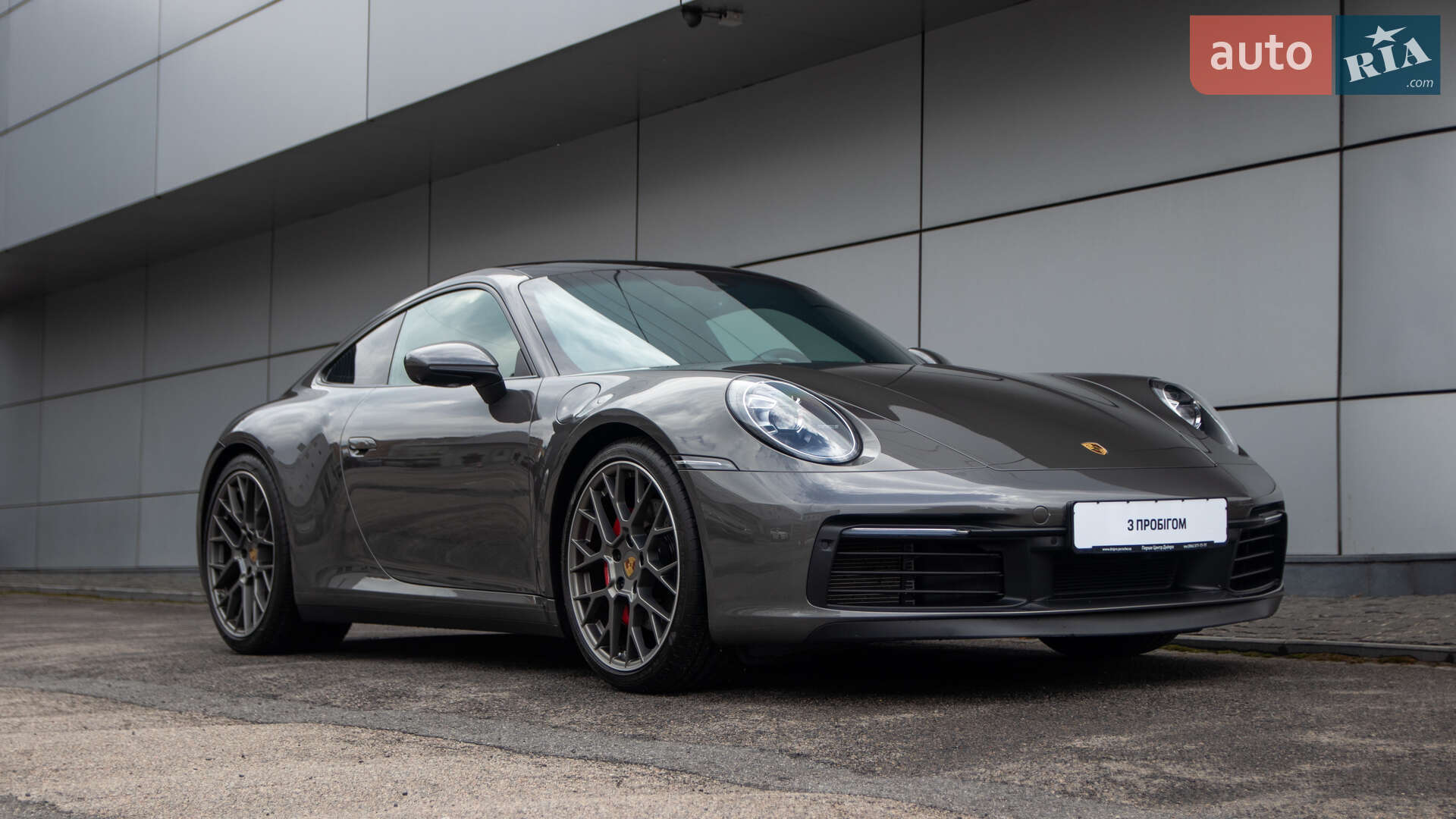 PORSCHE 911 CARRERA S 2020