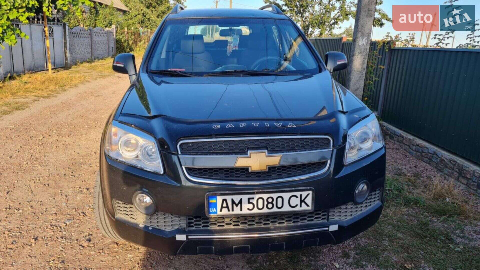 Головне фото звіту автомобіля CHEVROLET CAPTIVA 2008
