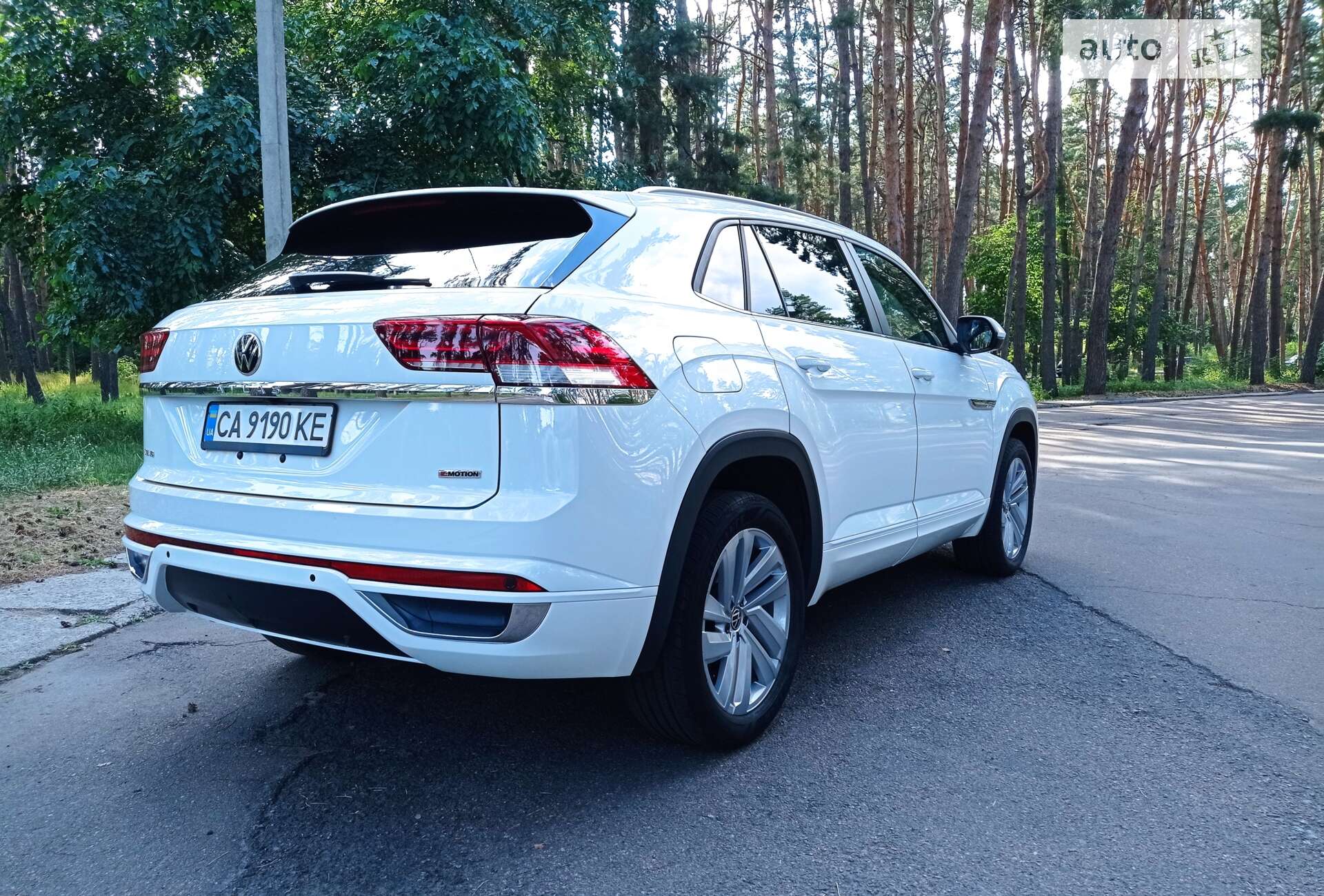 VOLKSWAGEN ATLAS 2020