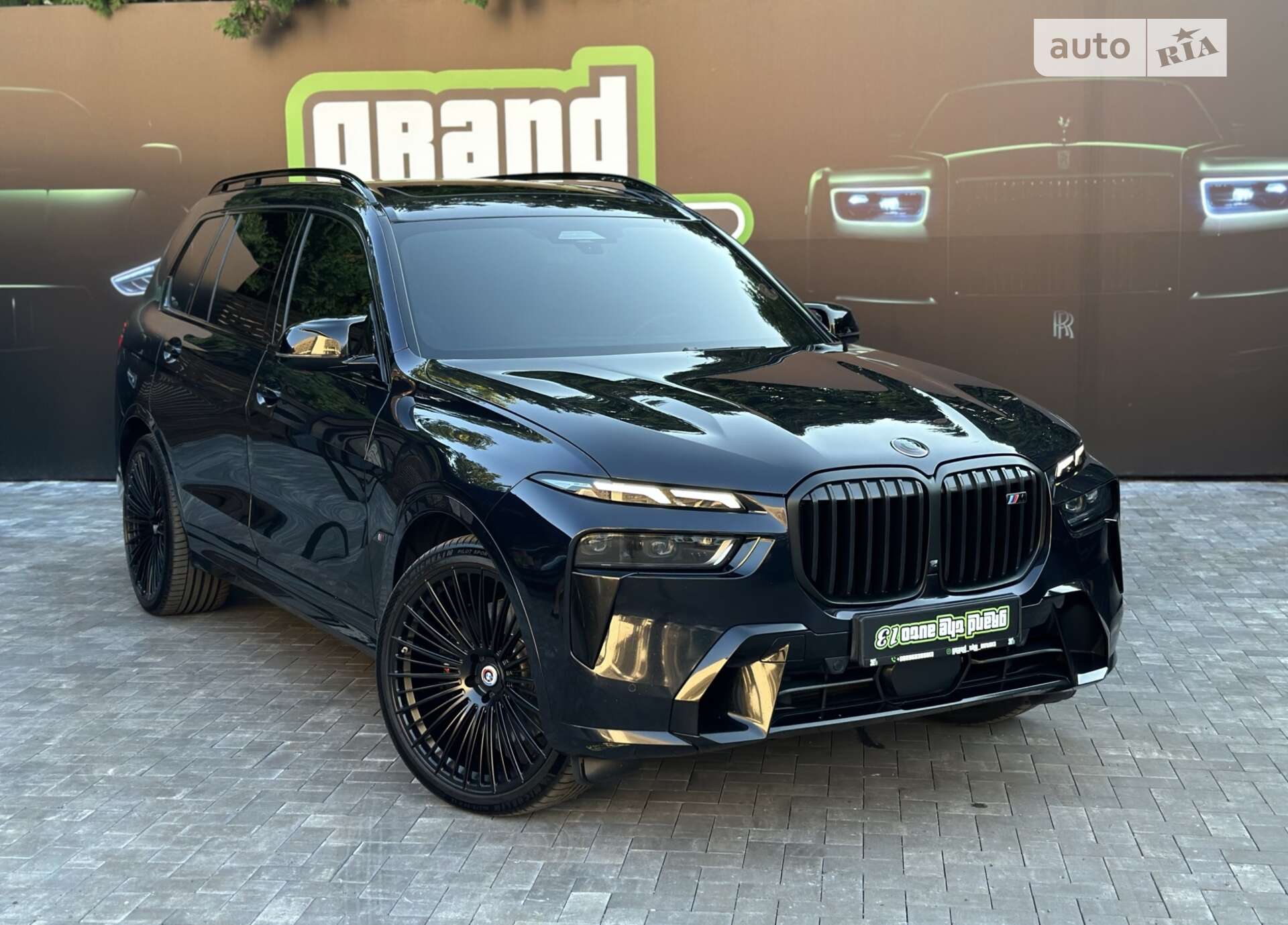 BMW X7 M60I XDRIVE 2022