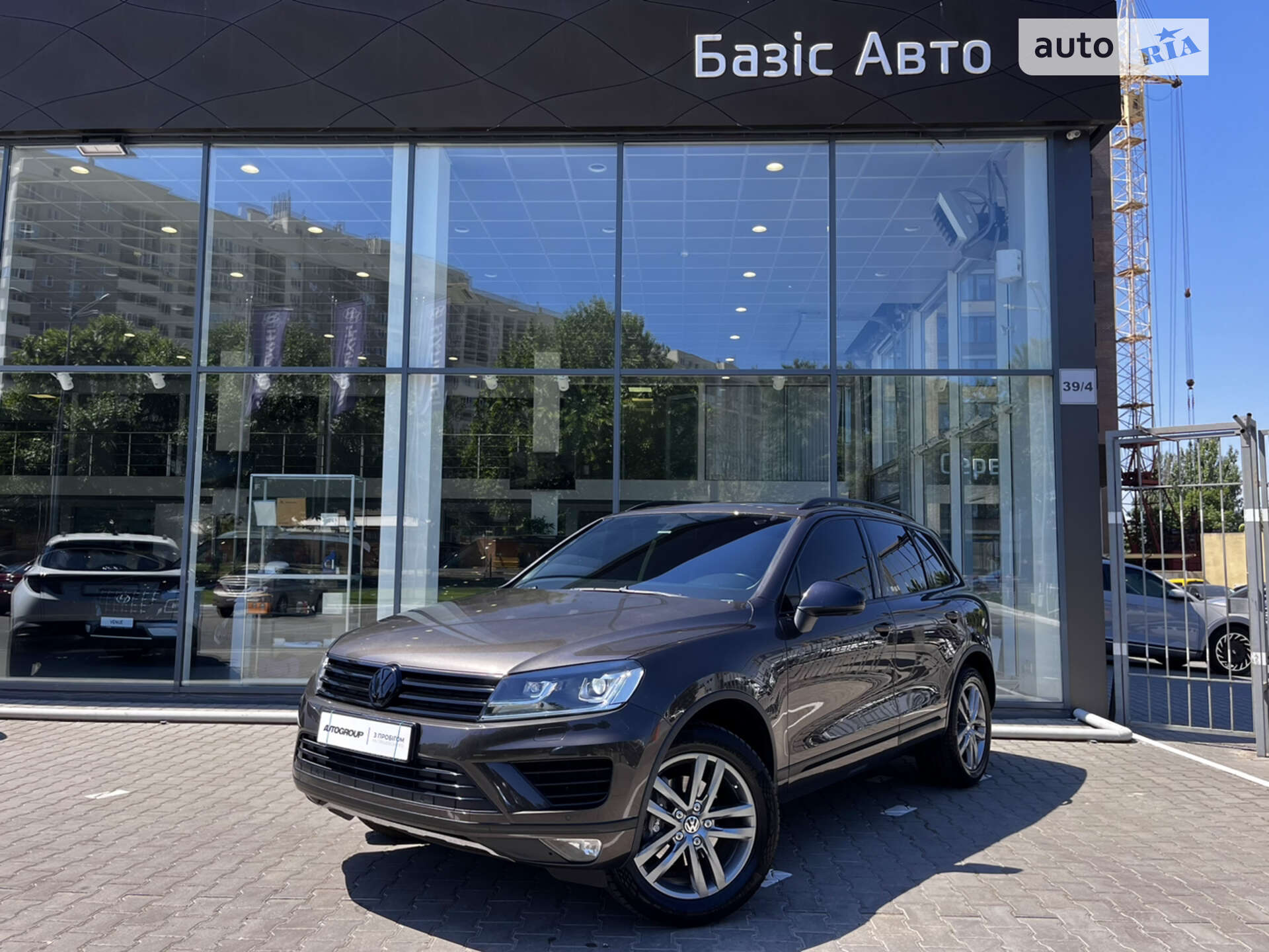 VOLKSWAGEN TOUAREG 2015
