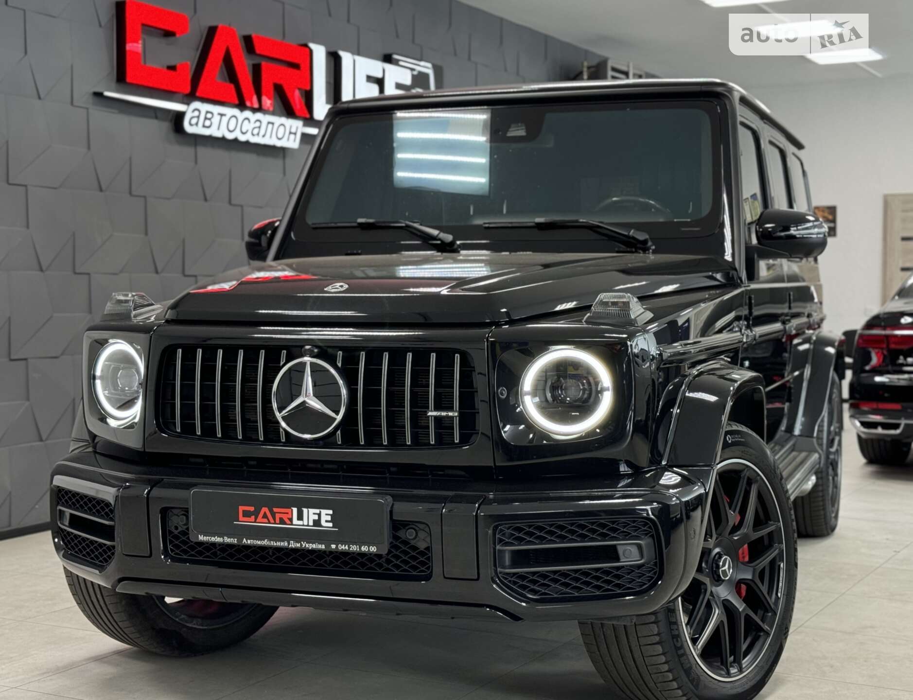 MERCEDES-BENZ G 63 AMG 2021