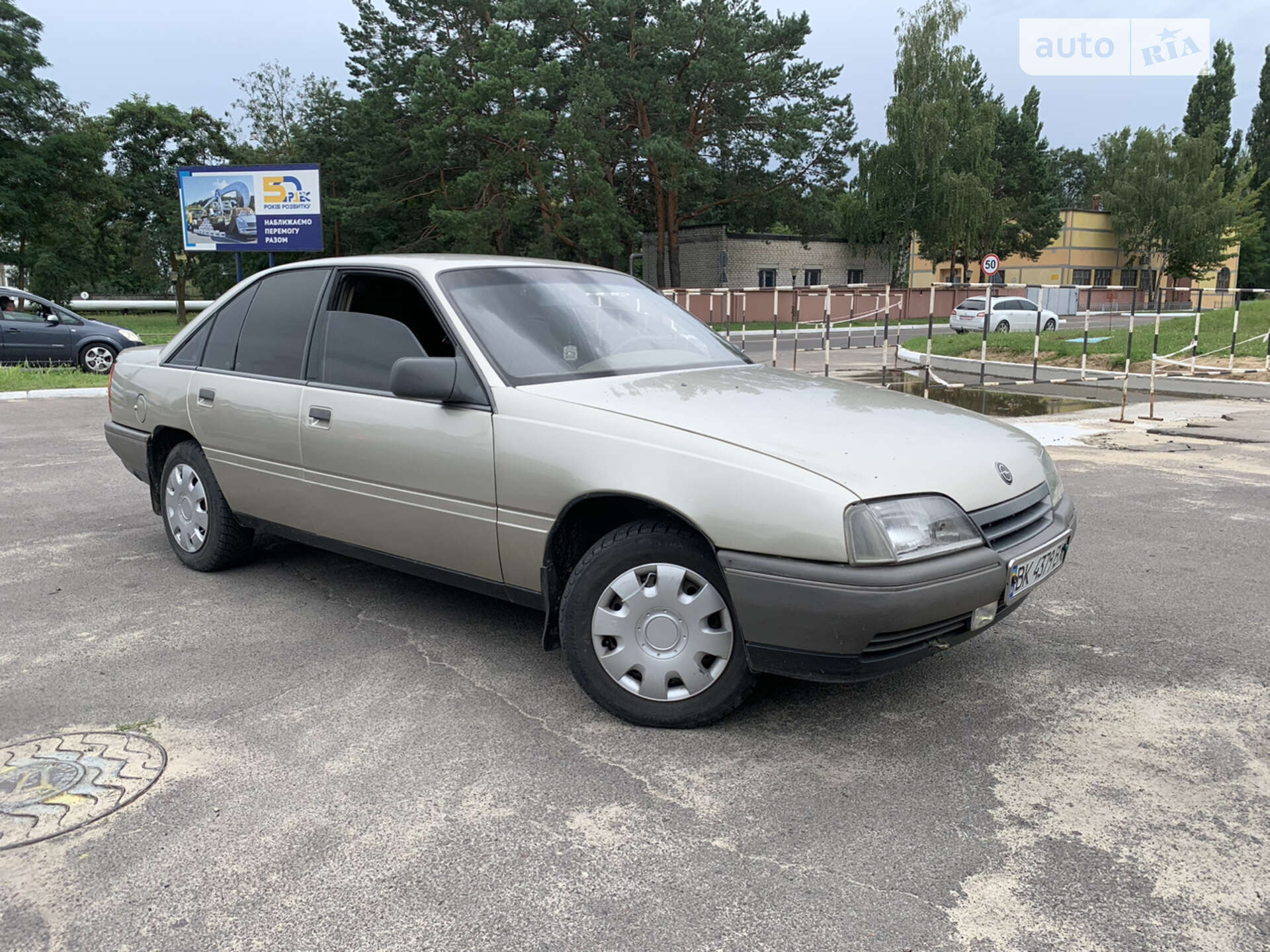 Opel Omega 1988