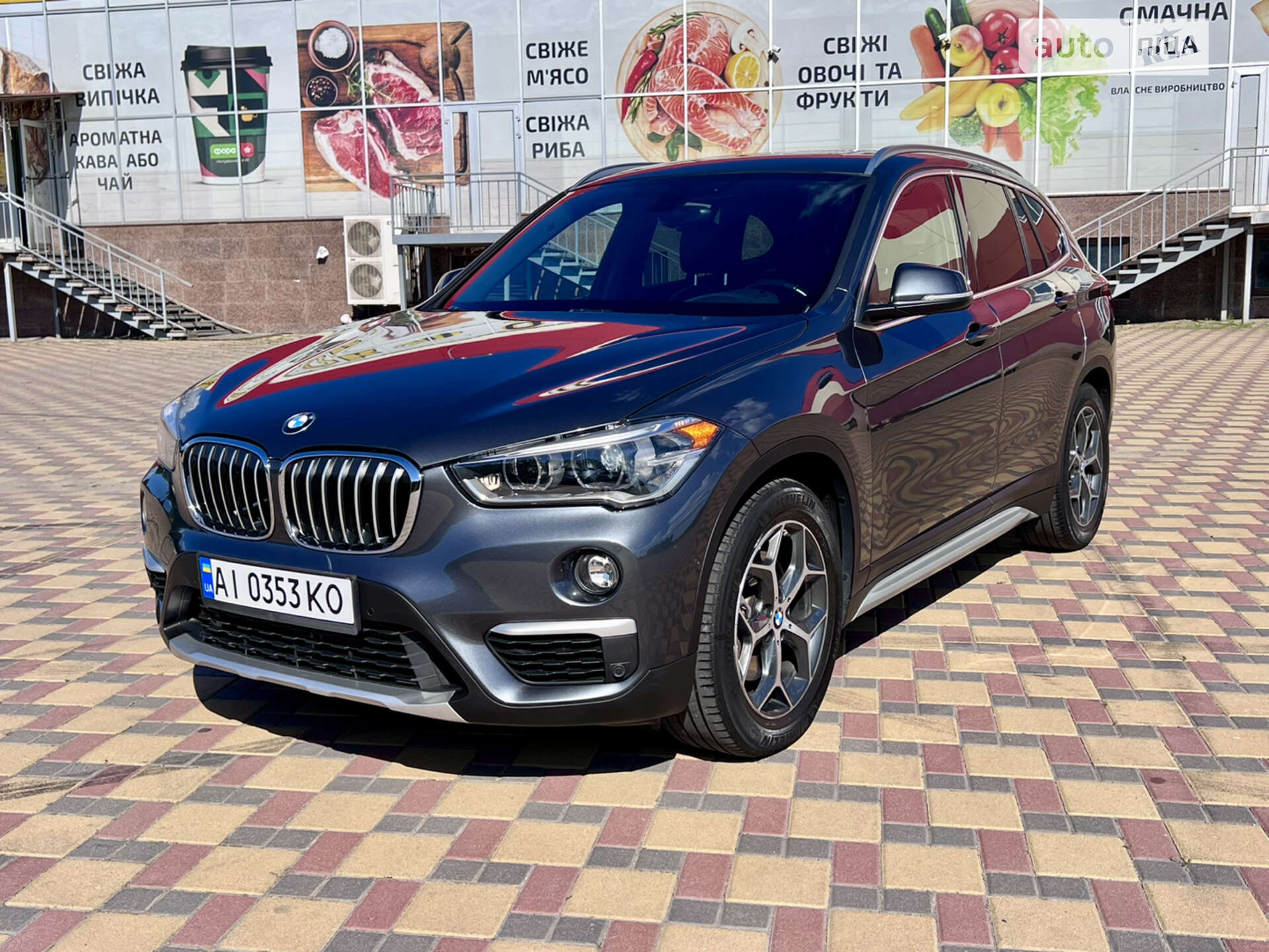 BMW X1 2017