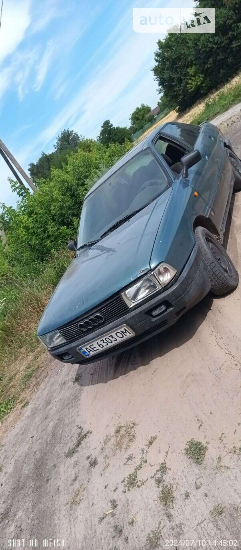 AUDI 90 1988