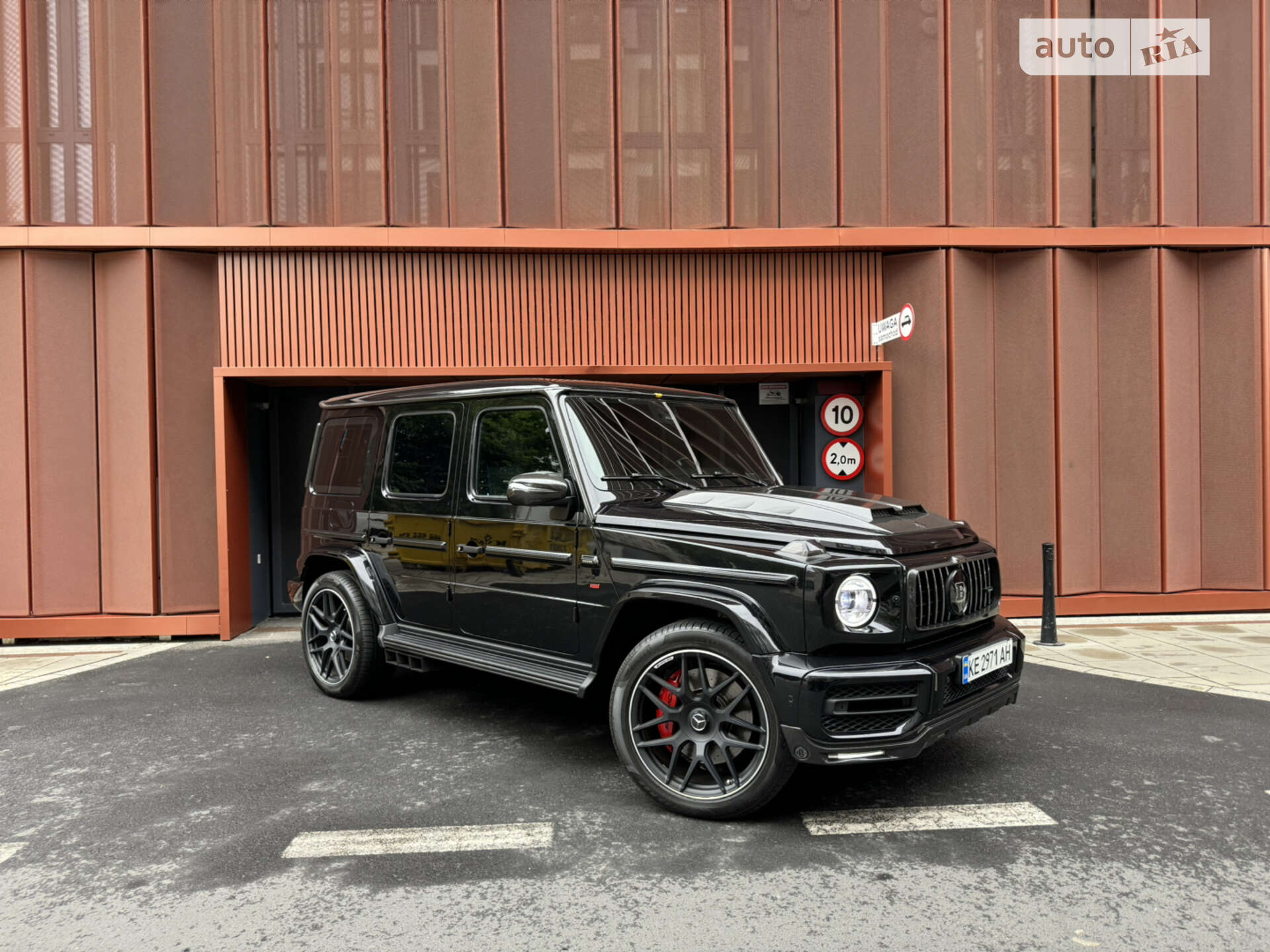 MERCEDES-BENZ G 63 AMG 2022