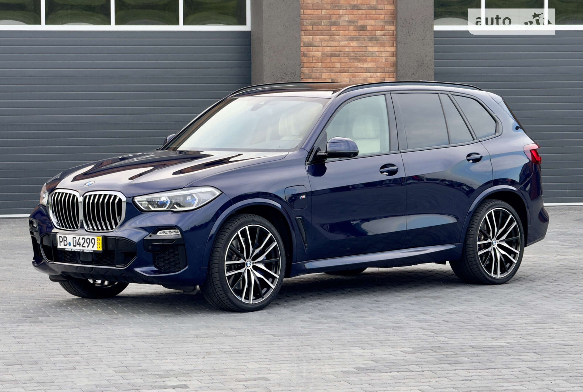 BMW X5 XDRIVE 45E 2020