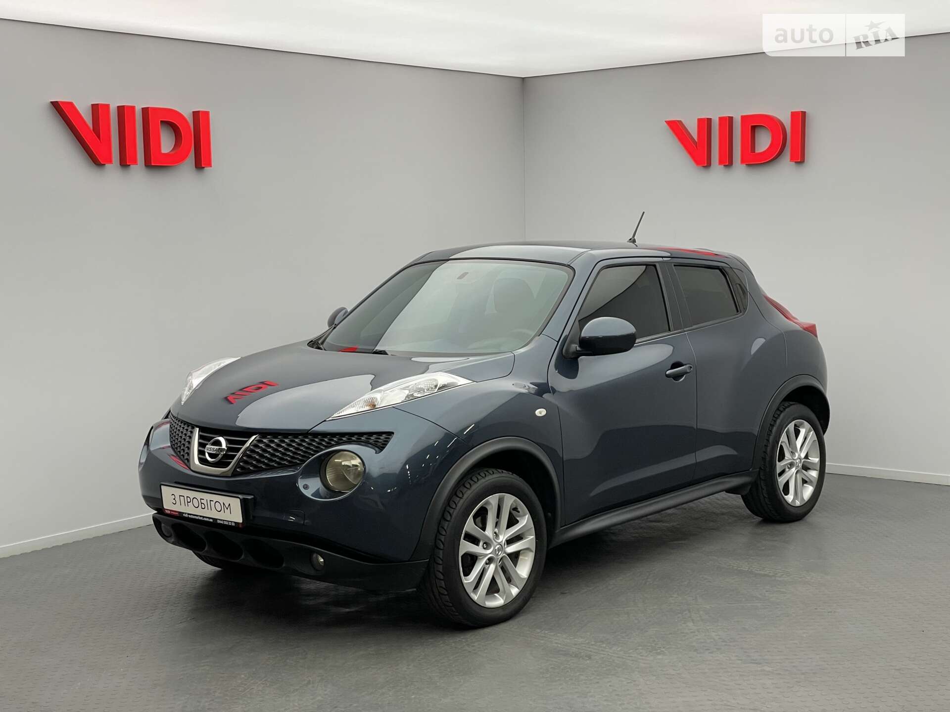 NISSAN JUKE