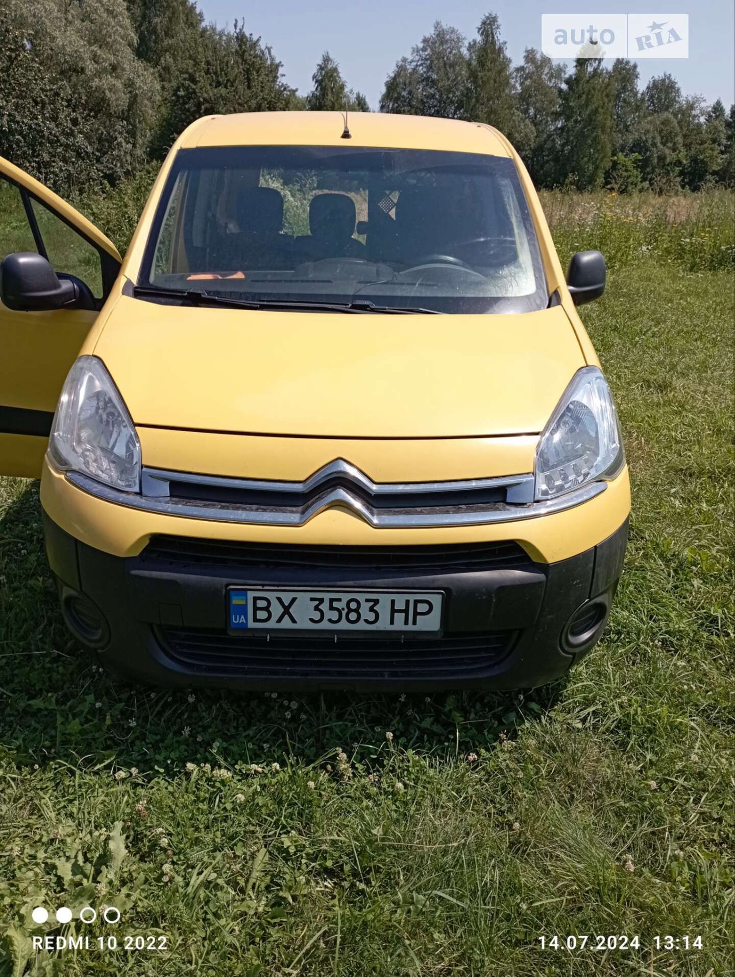 CITROEN BERLINGO 2014