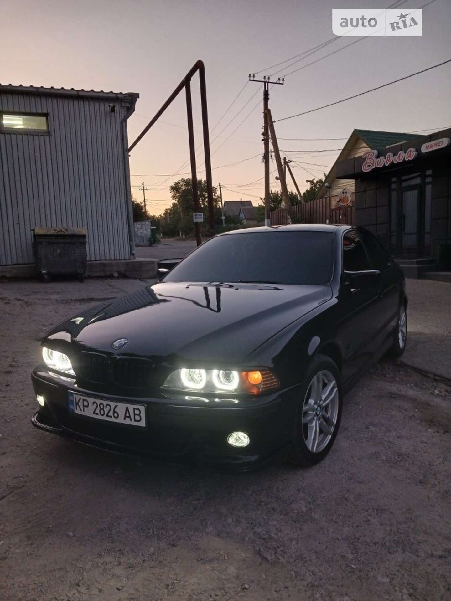 BMW 5 Series 1996