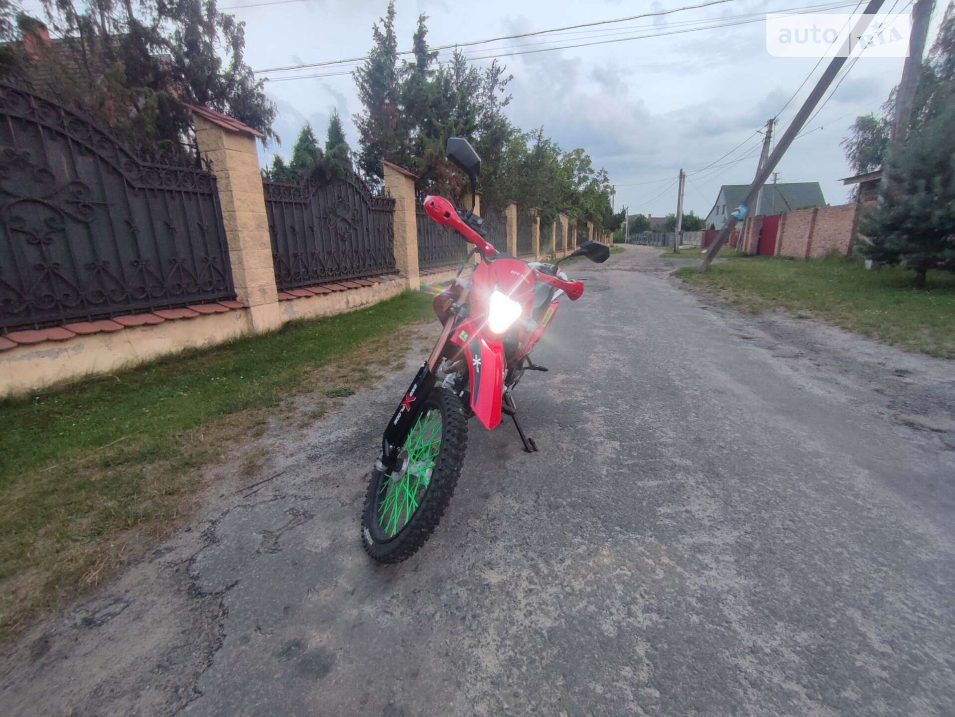 VIPER V250L 2020